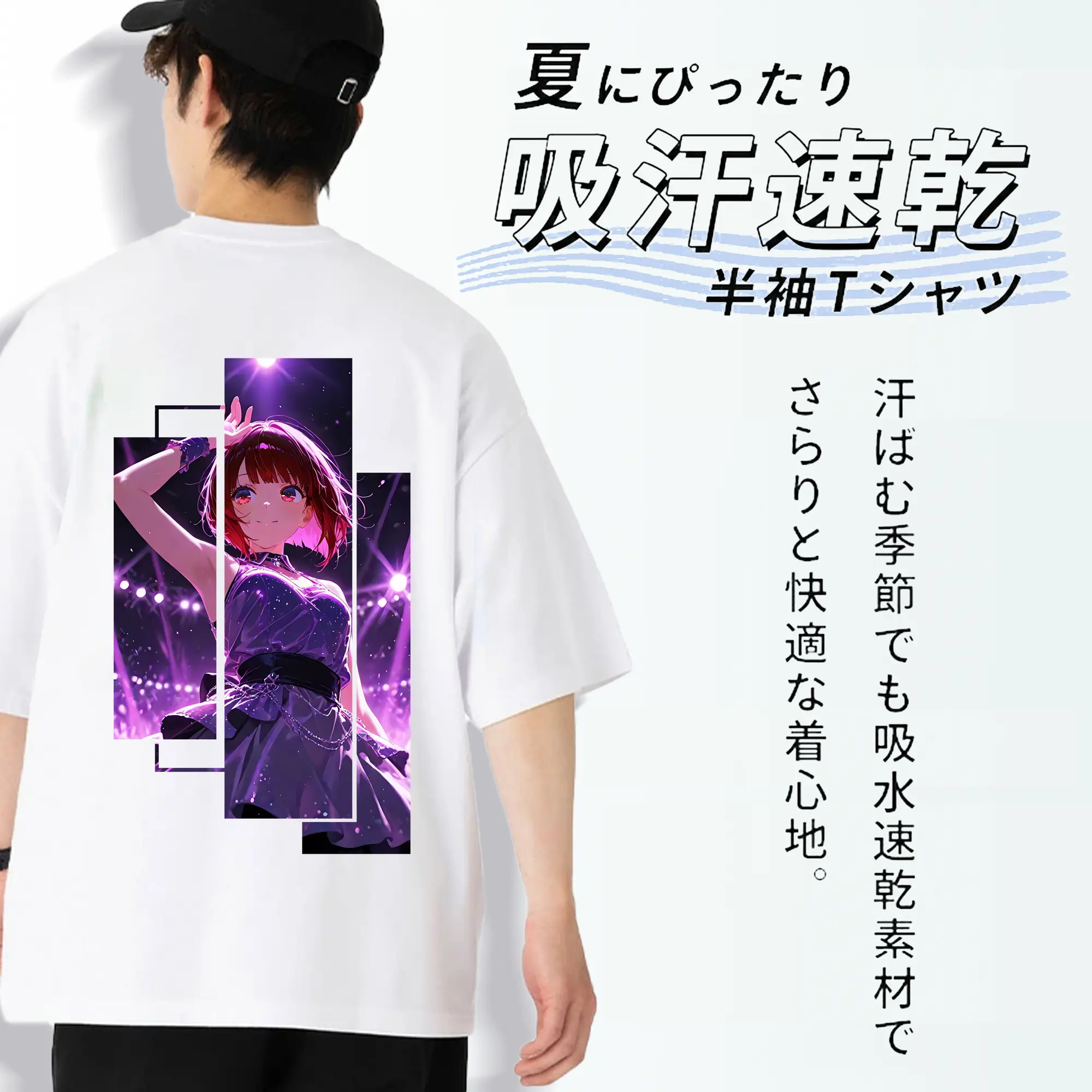 推しの子 グッズ,有馬かな