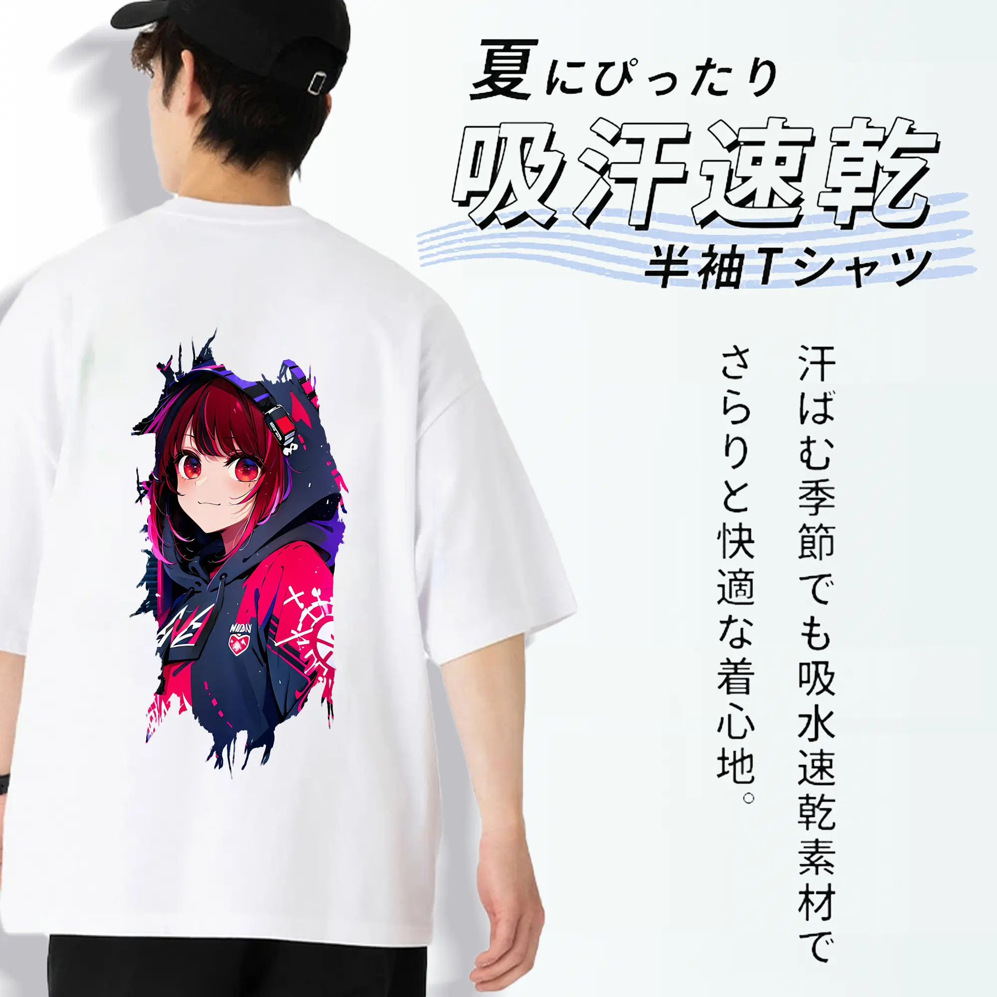 推しの子 グッズ,有馬かな