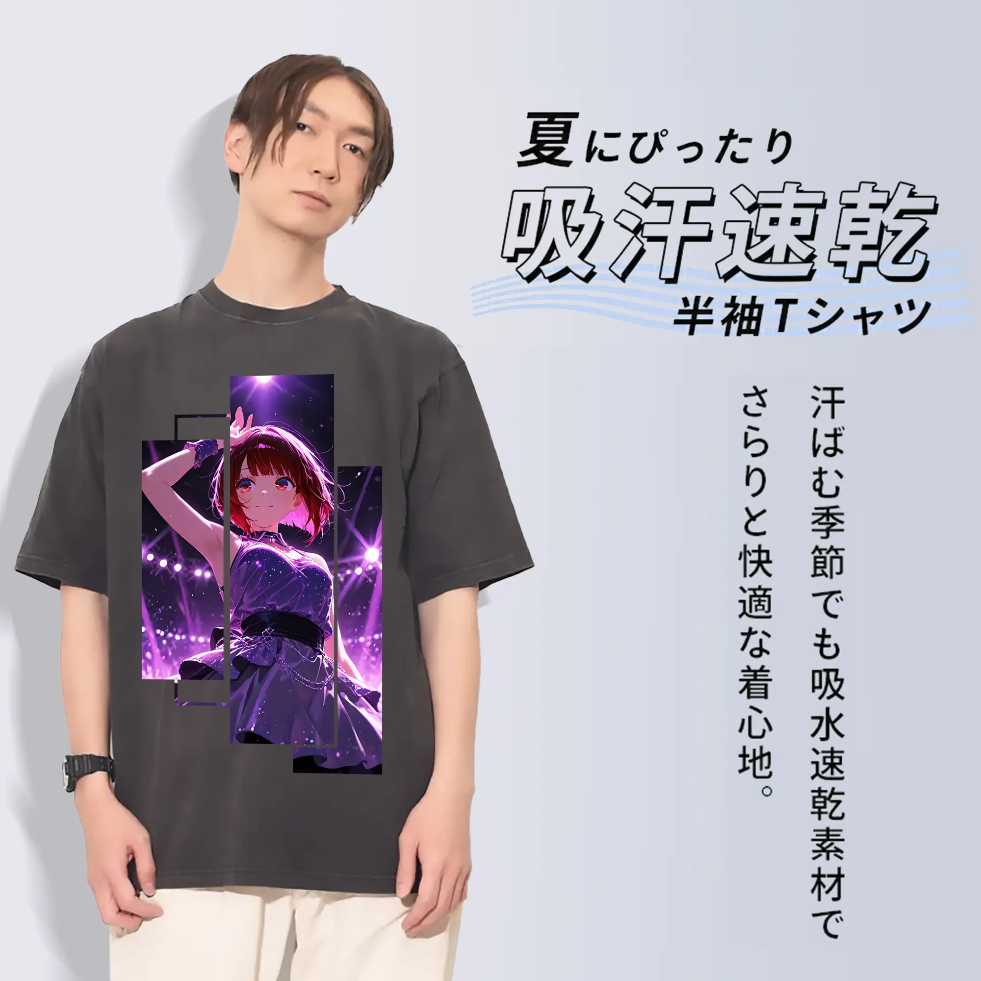 推しの子 グッズ,有馬かな