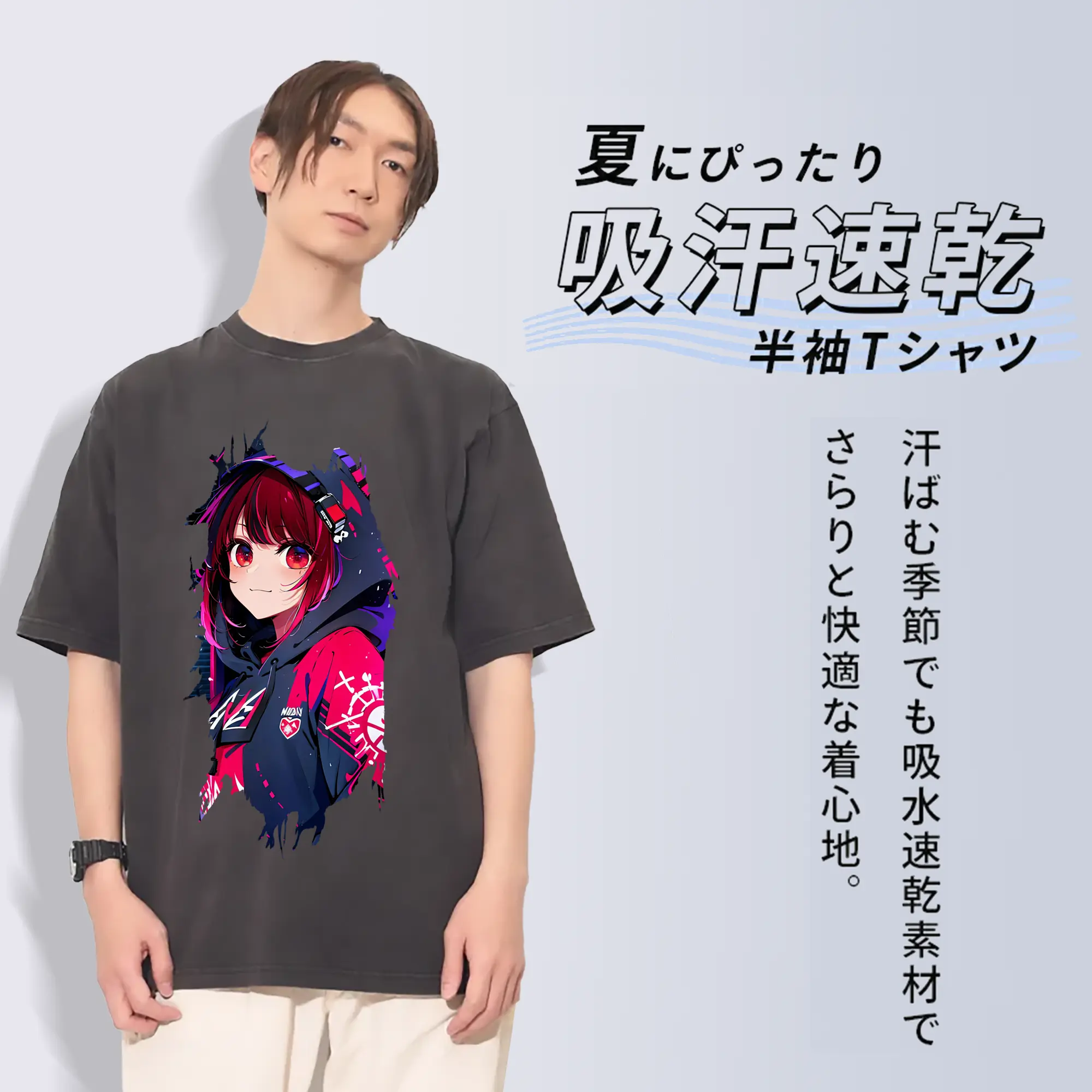 推しの子 グッズ,有馬かな