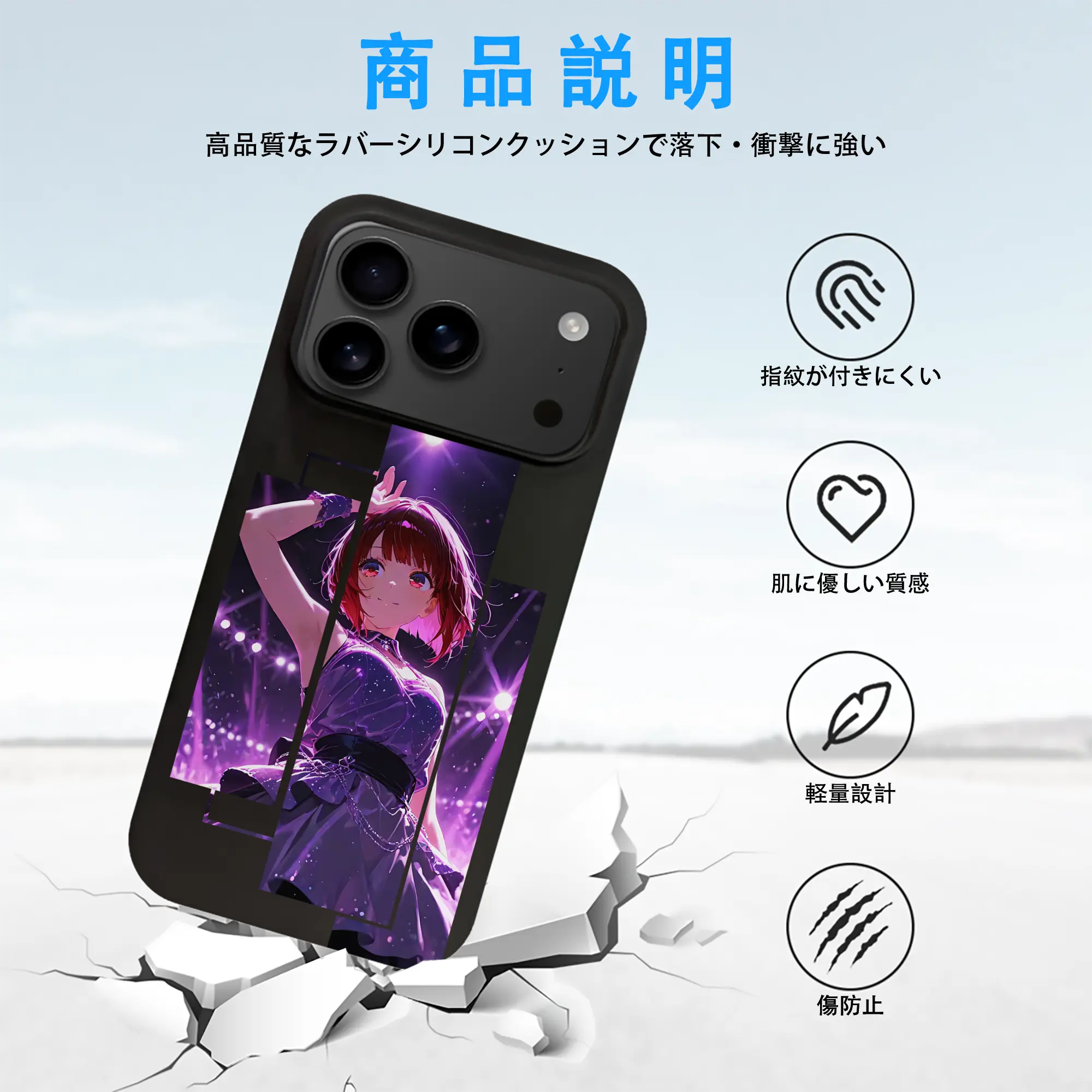 推しの子 グッズ,有馬かな