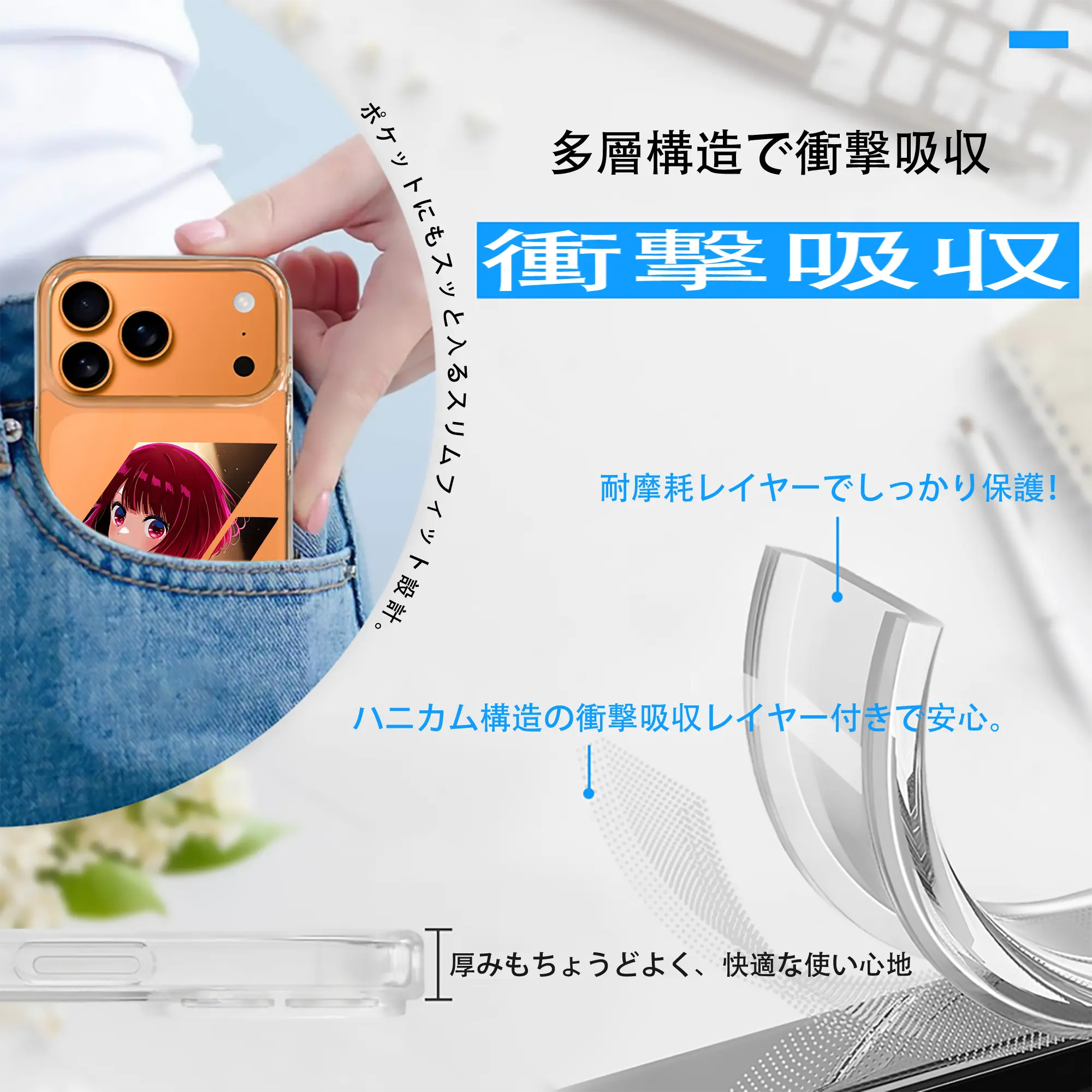 推しの子 グッズ,有馬かな