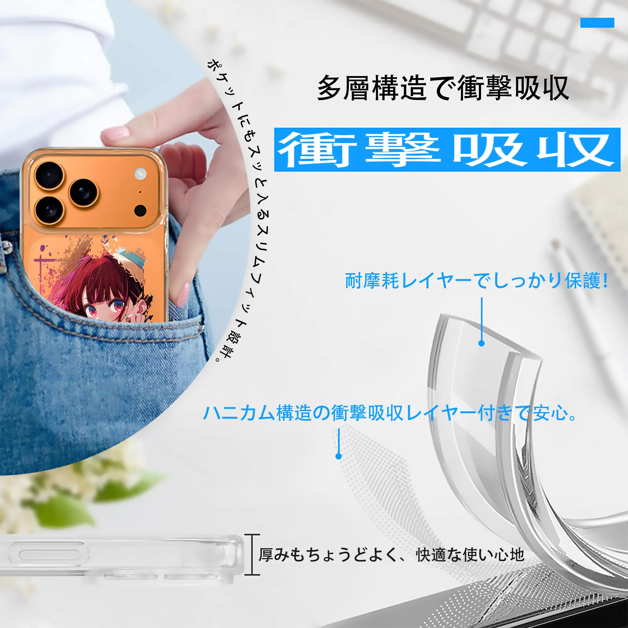 推しの子 グッズ,有馬かな