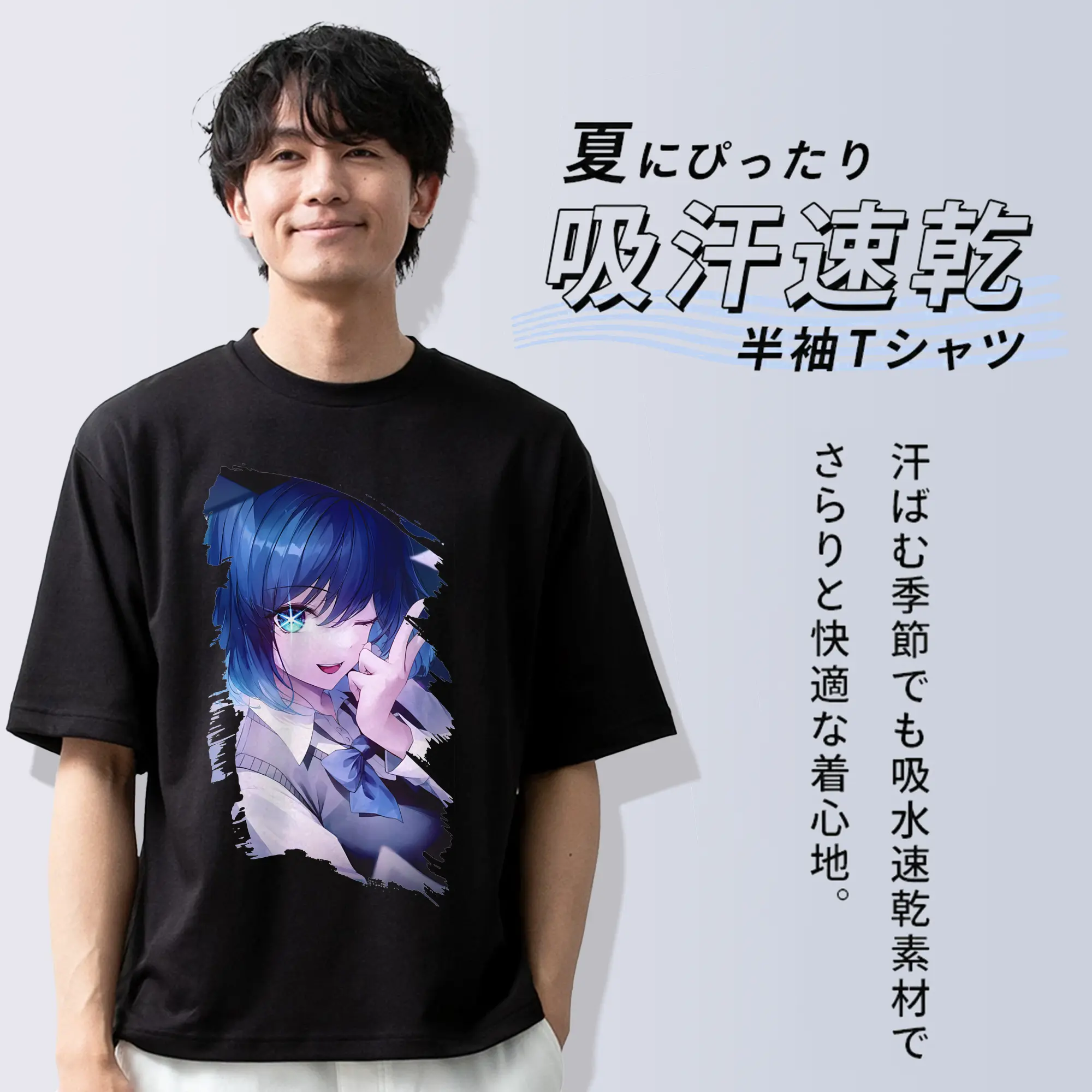 推しの子 グッズ,黒川あかね