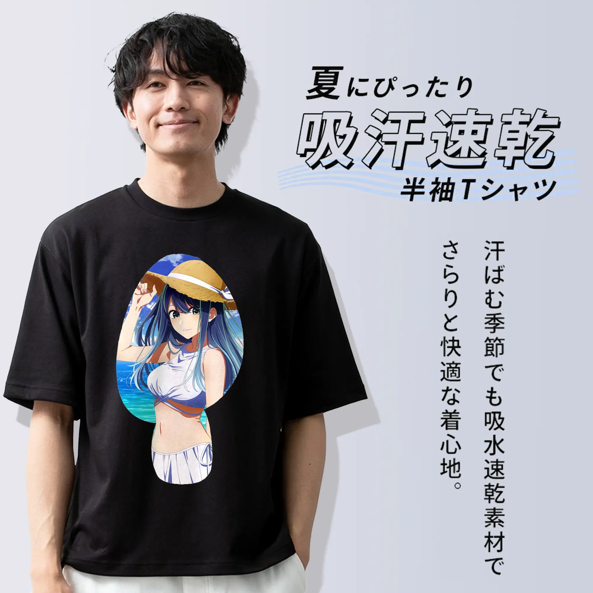 推しの子 グッズ,黒川あかね