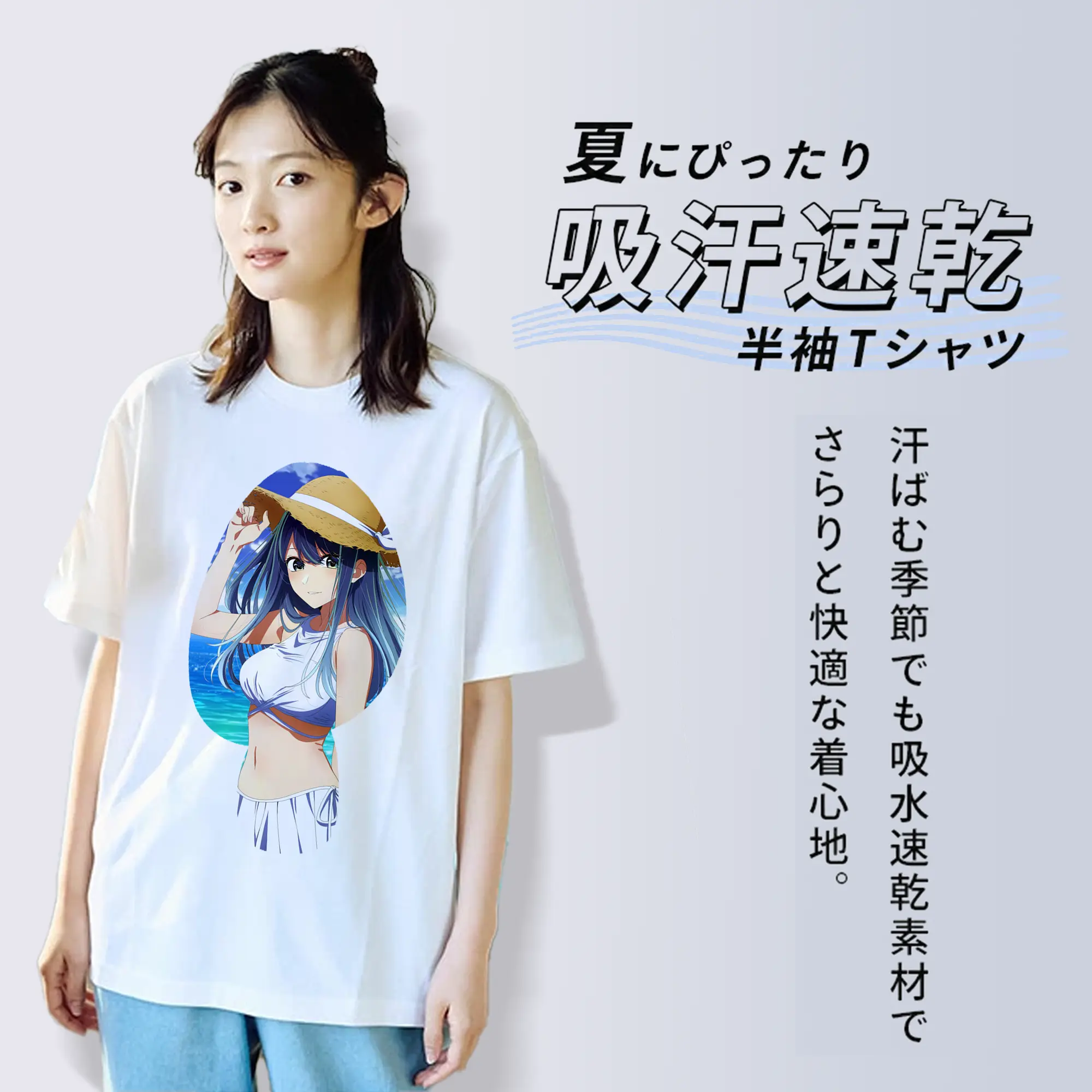 推しの子 グッズ,黒川あかね