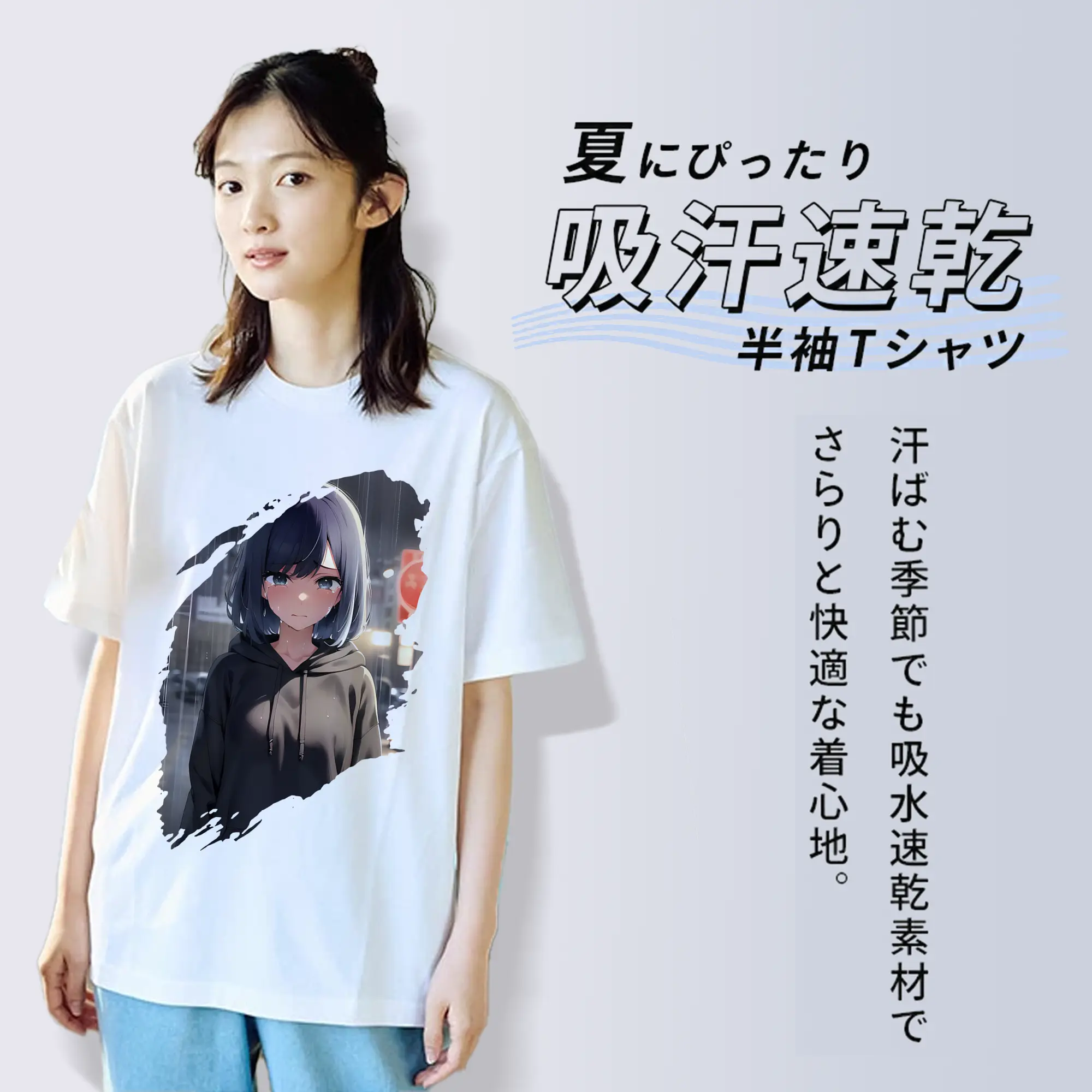 推しの子 グッズ,黒川あかね