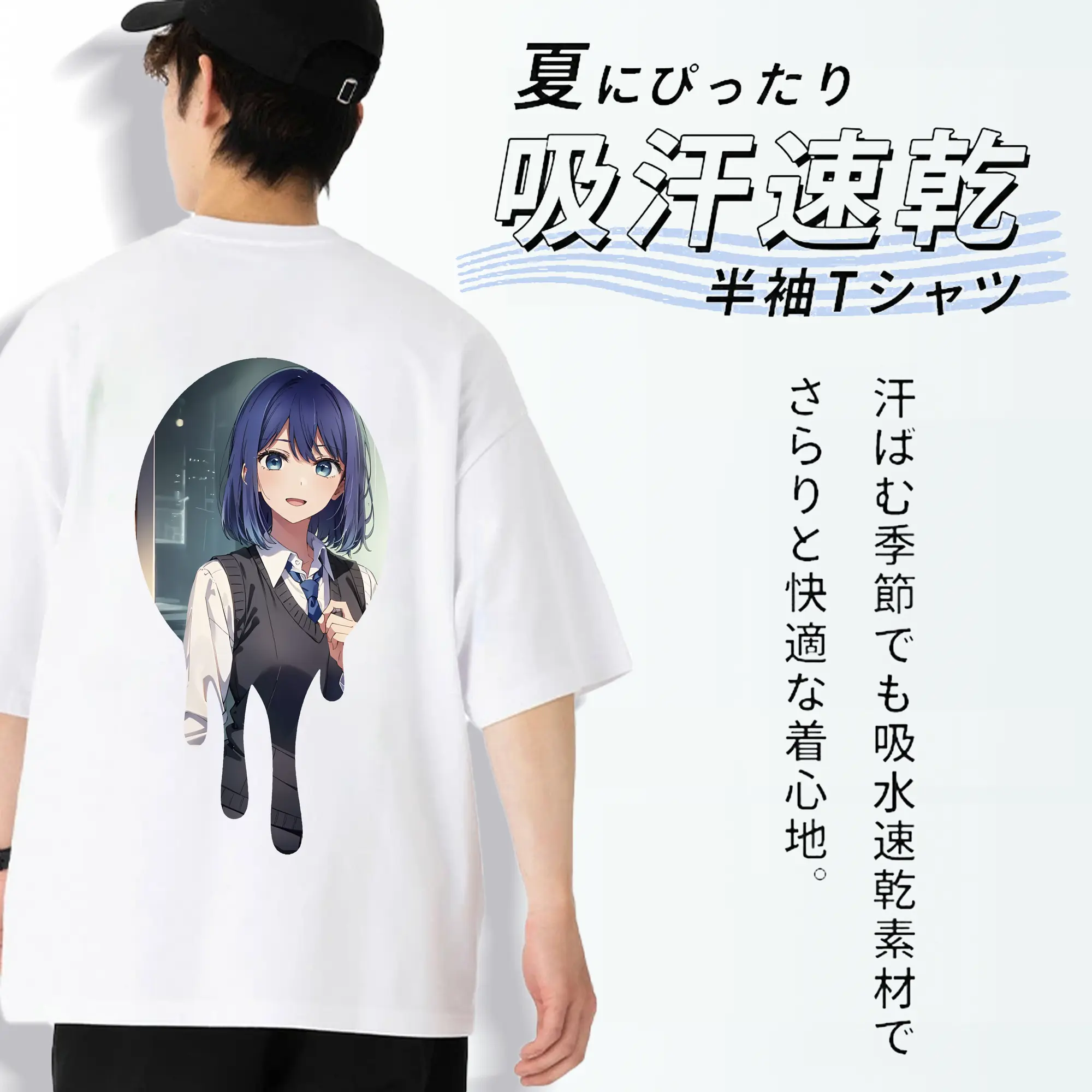 推しの子 グッズ,黒川あかね