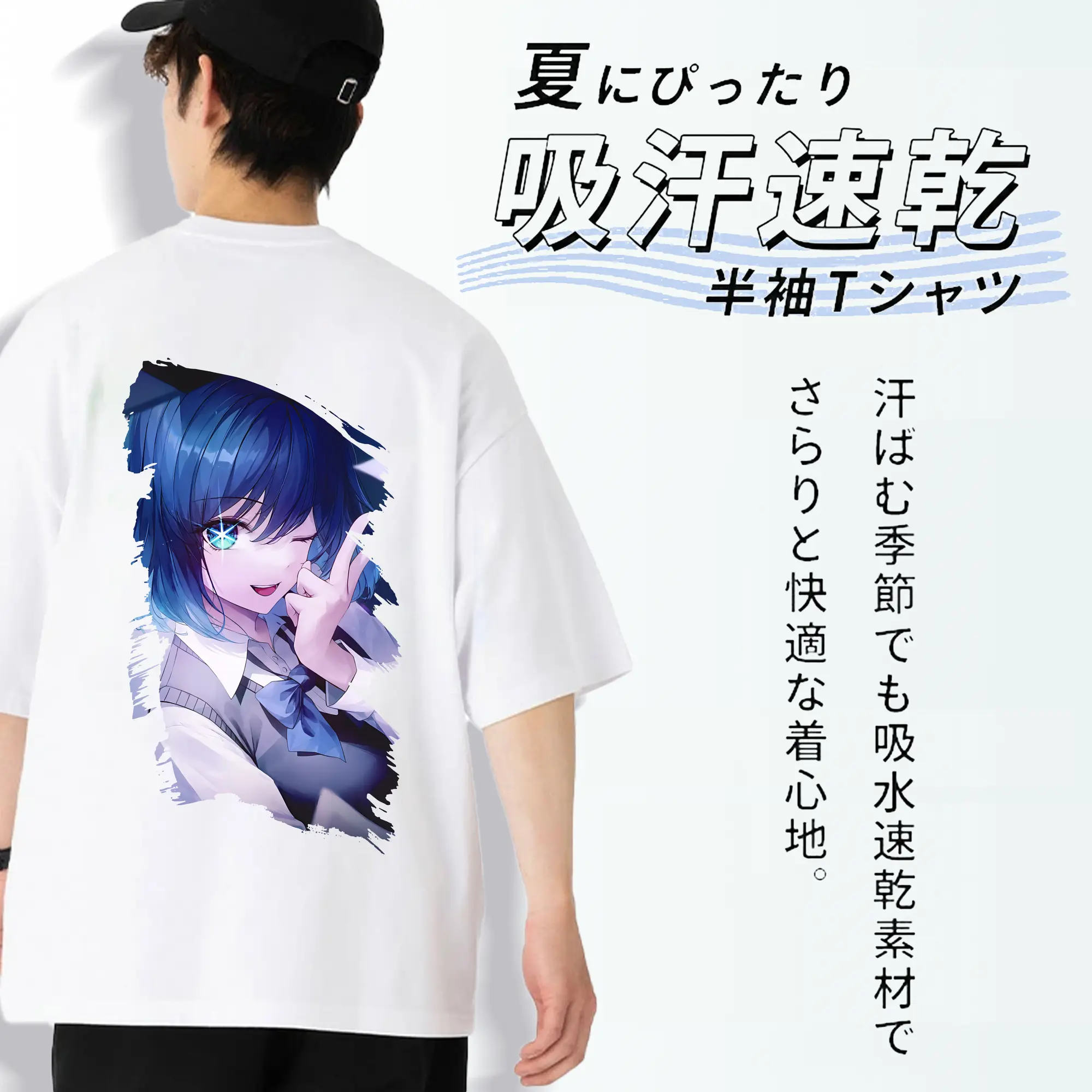 推しの子 グッズ,黒川あかね