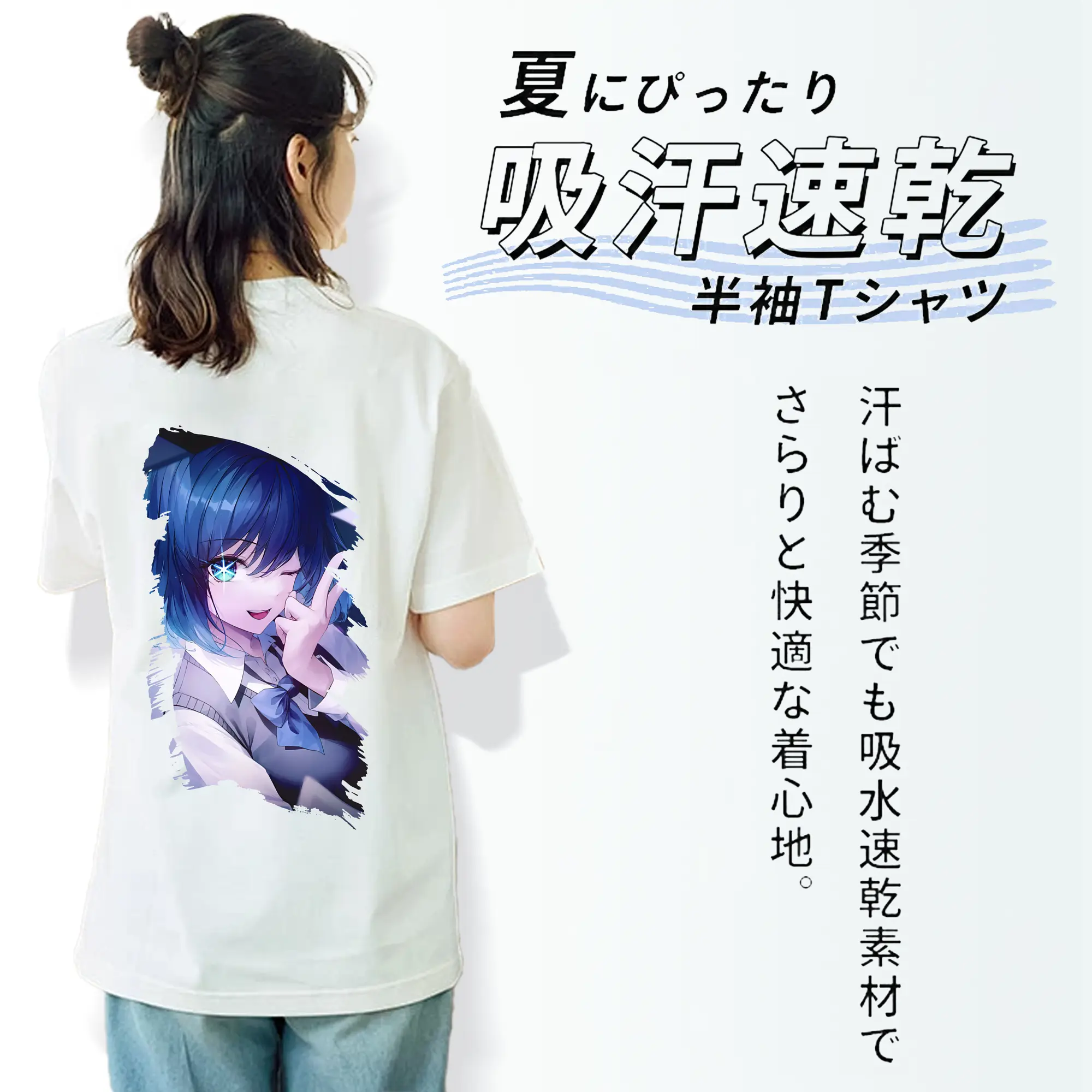 推しの子 グッズ,黒川あかね