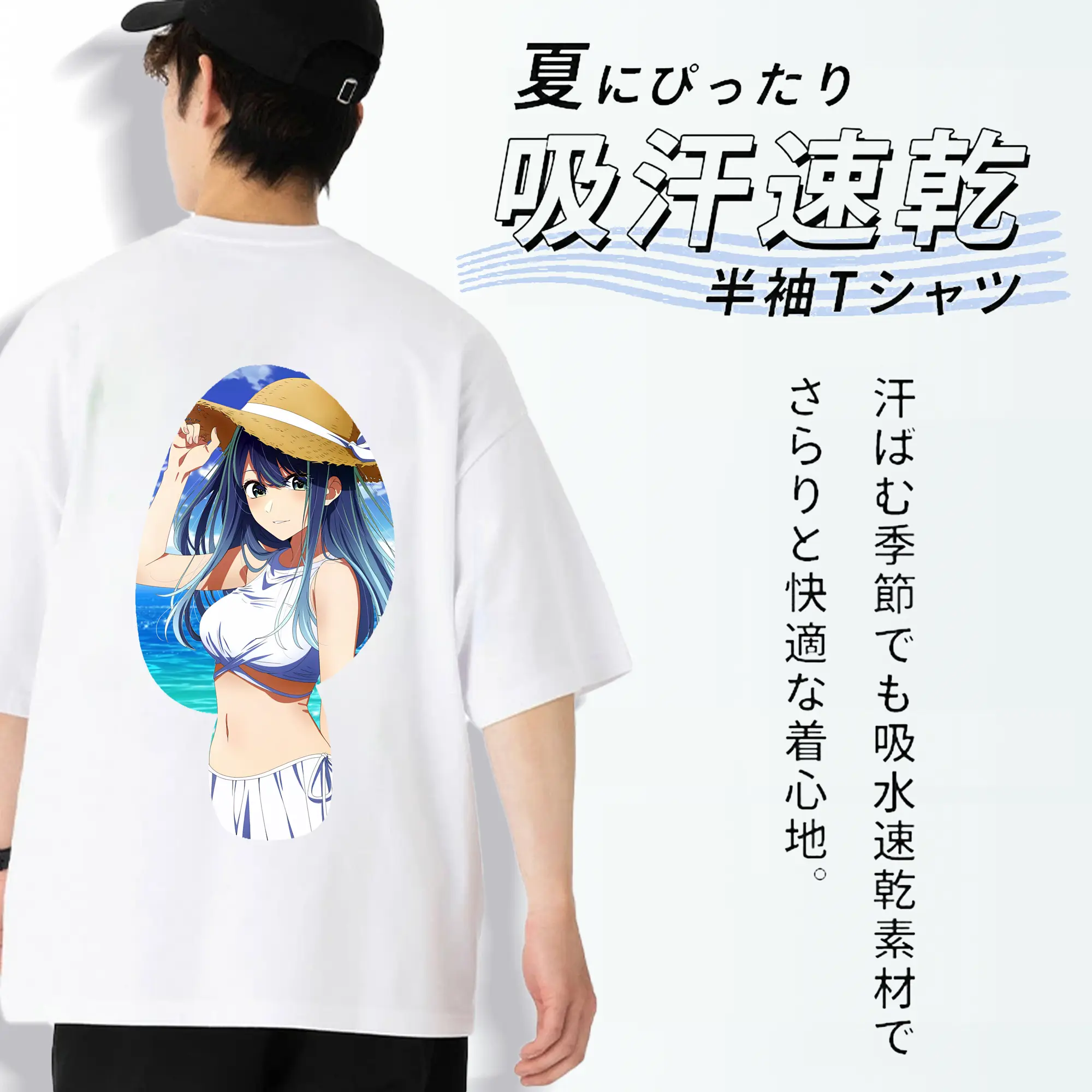 推しの子 グッズ,黒川あかね