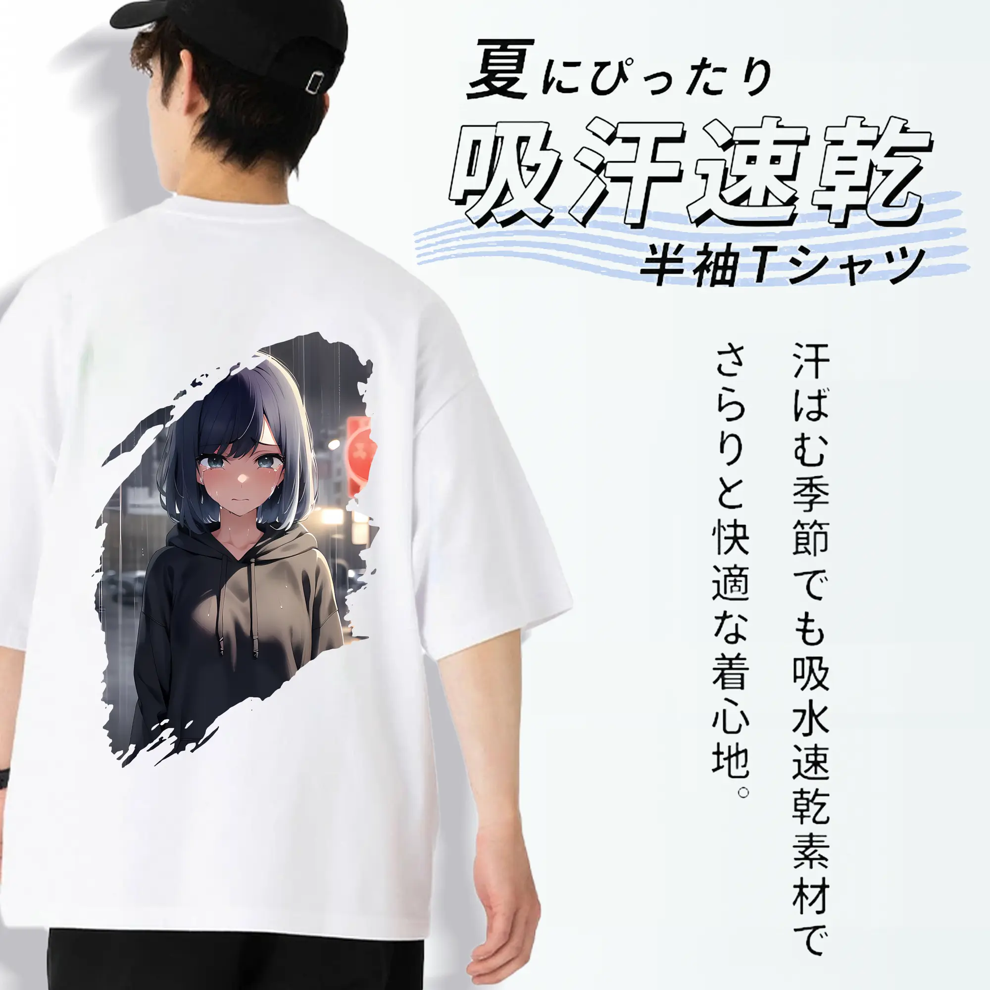 推しの子 グッズ,黒川あかね