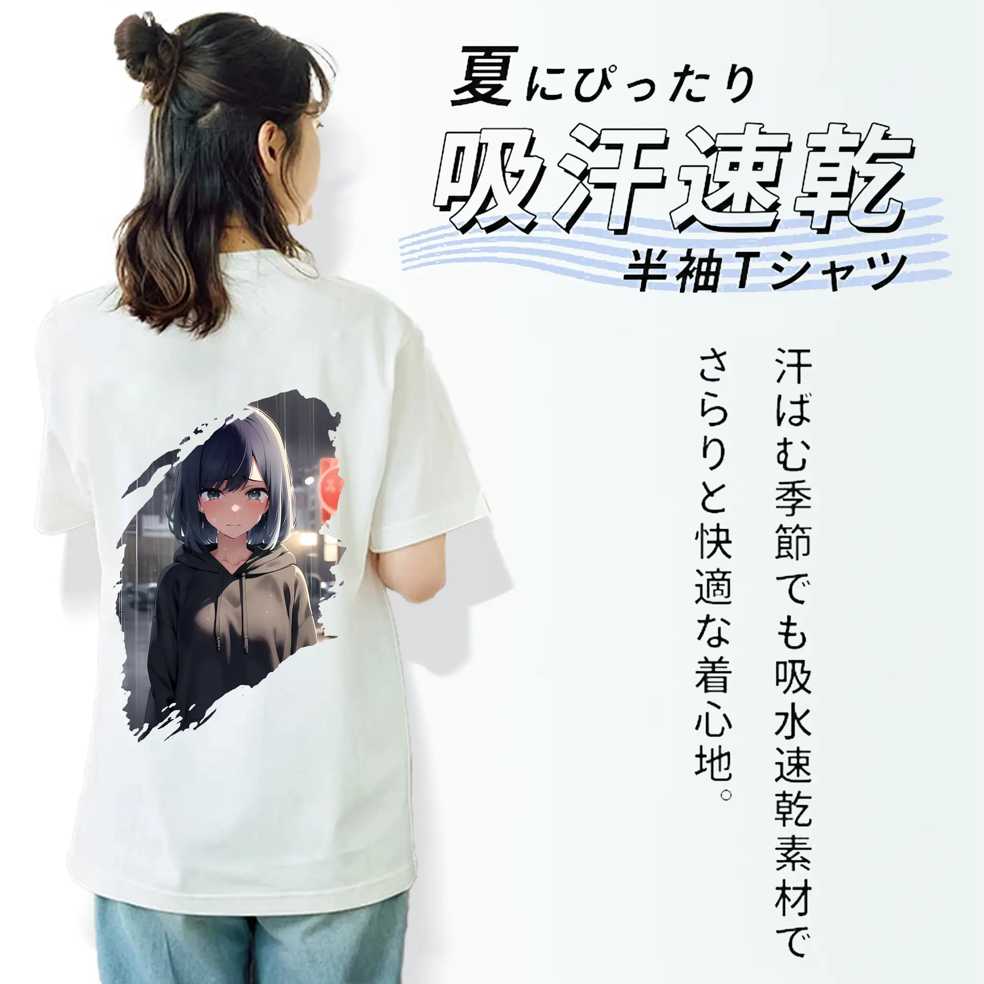 推しの子 グッズ,黒川あかね