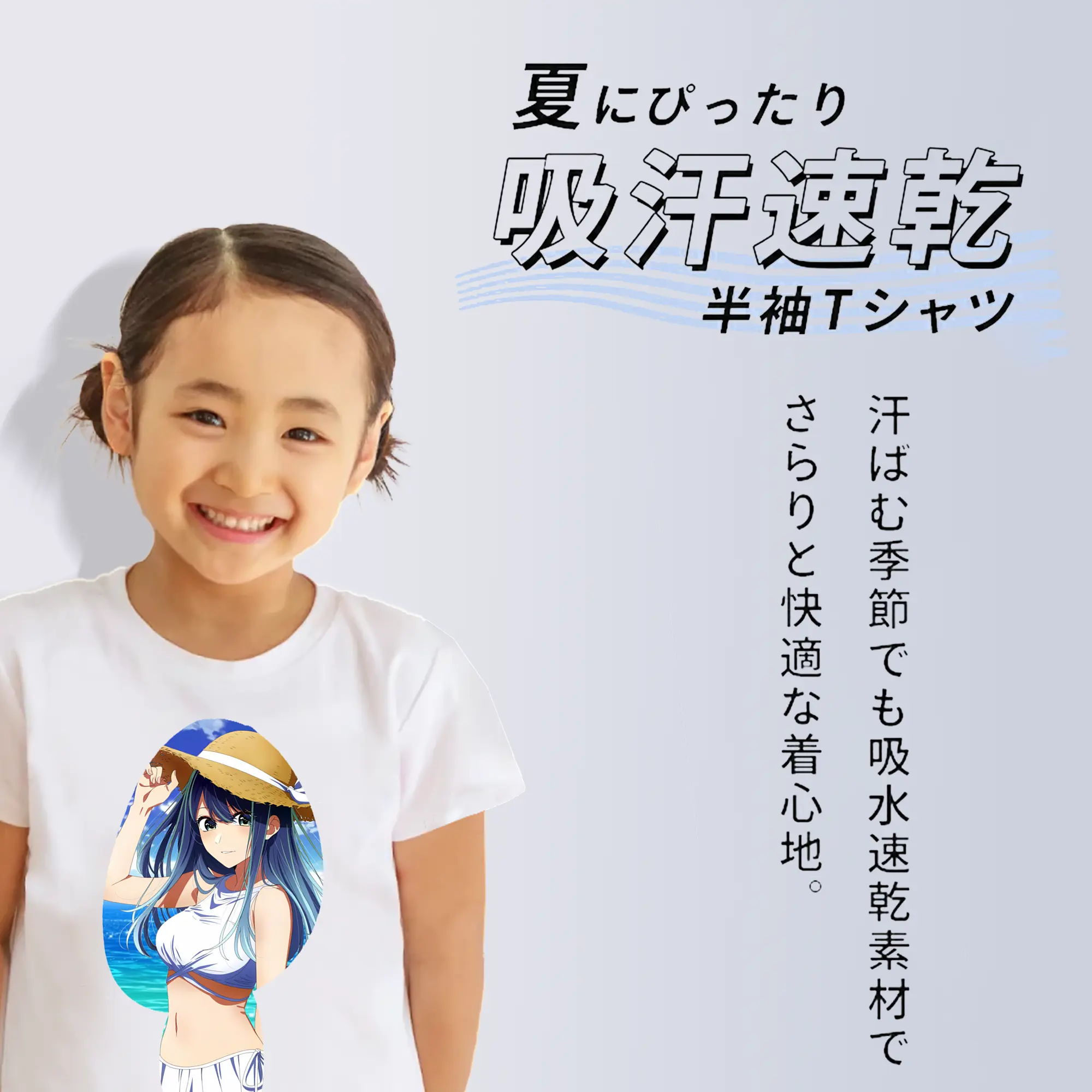 推しの子 グッズ,黒川あかね