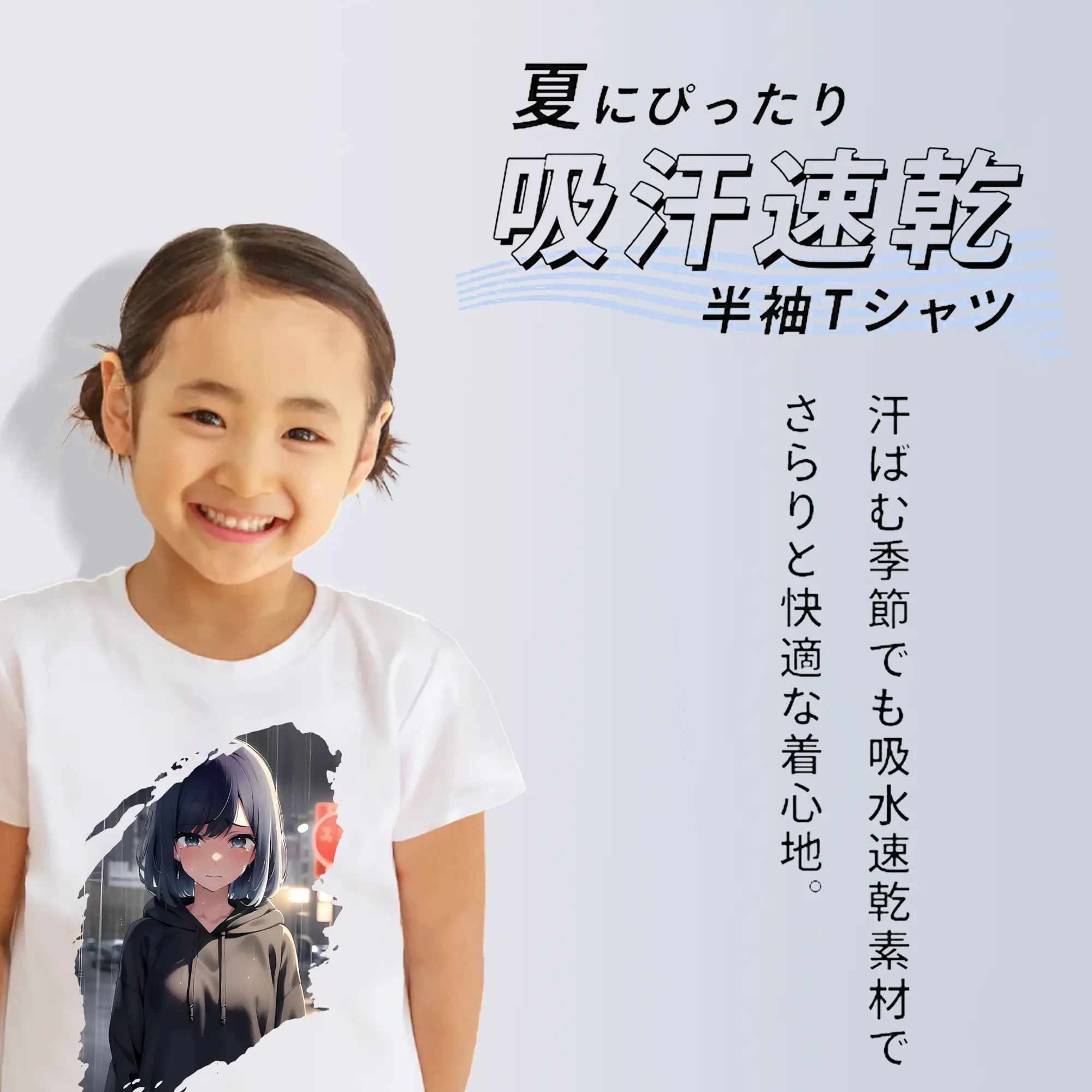 推しの子 グッズ,黒川あかね