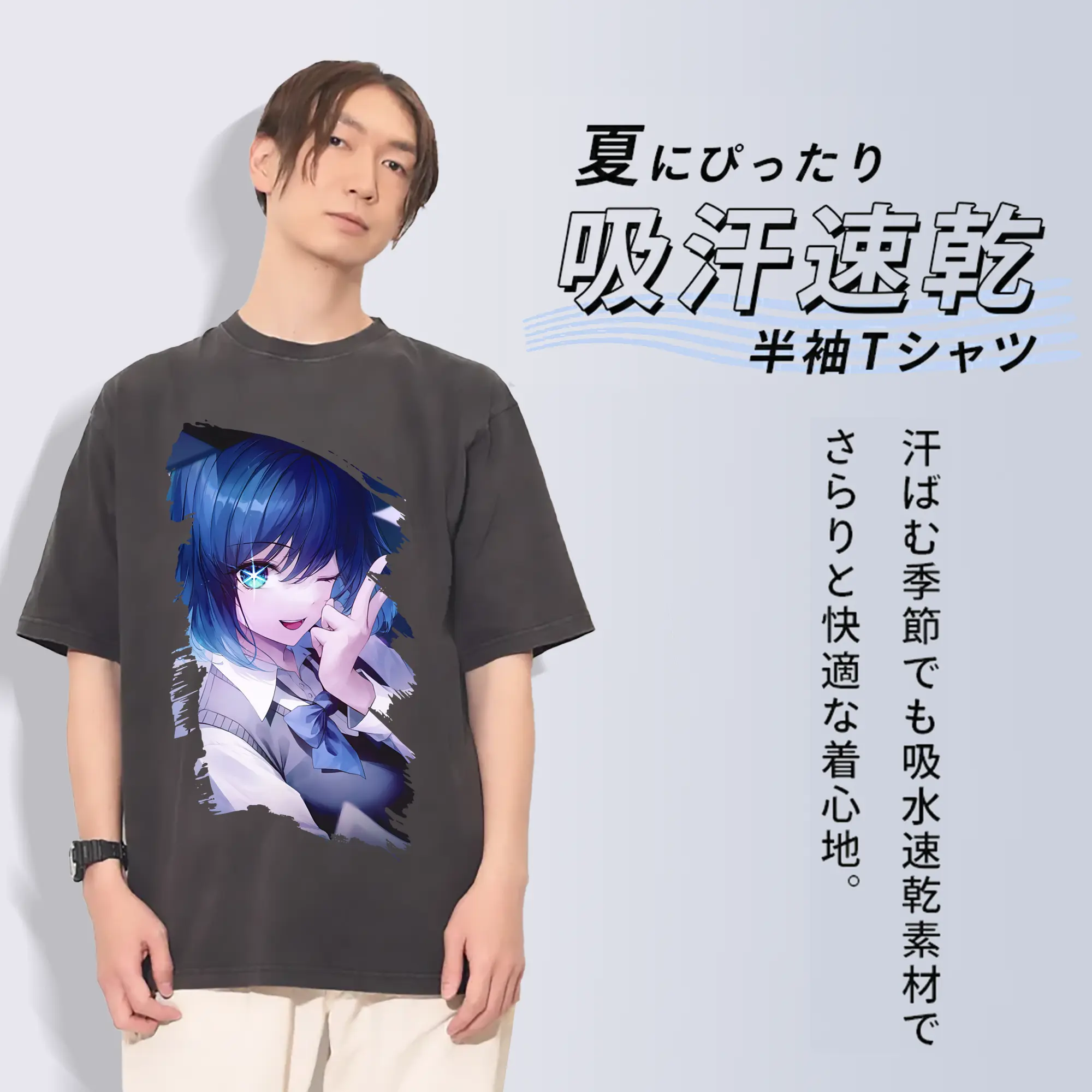 推しの子 グッズ,黒川あかね