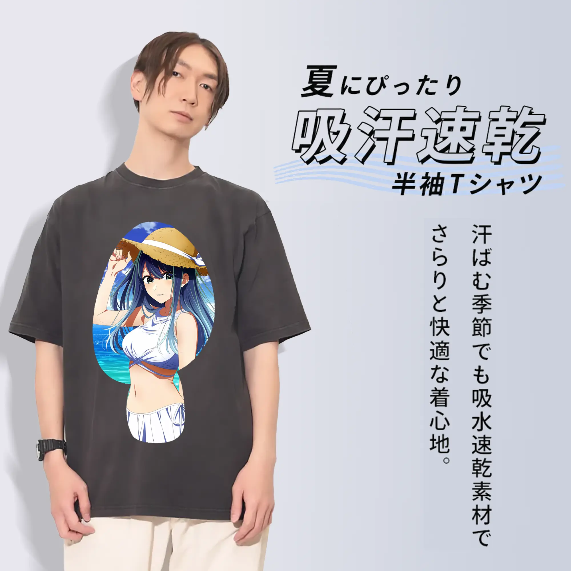 推しの子 グッズ,黒川あかね