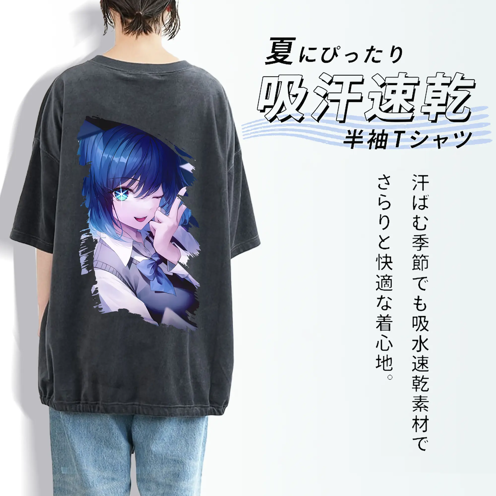 推しの子 グッズ,黒川あかね