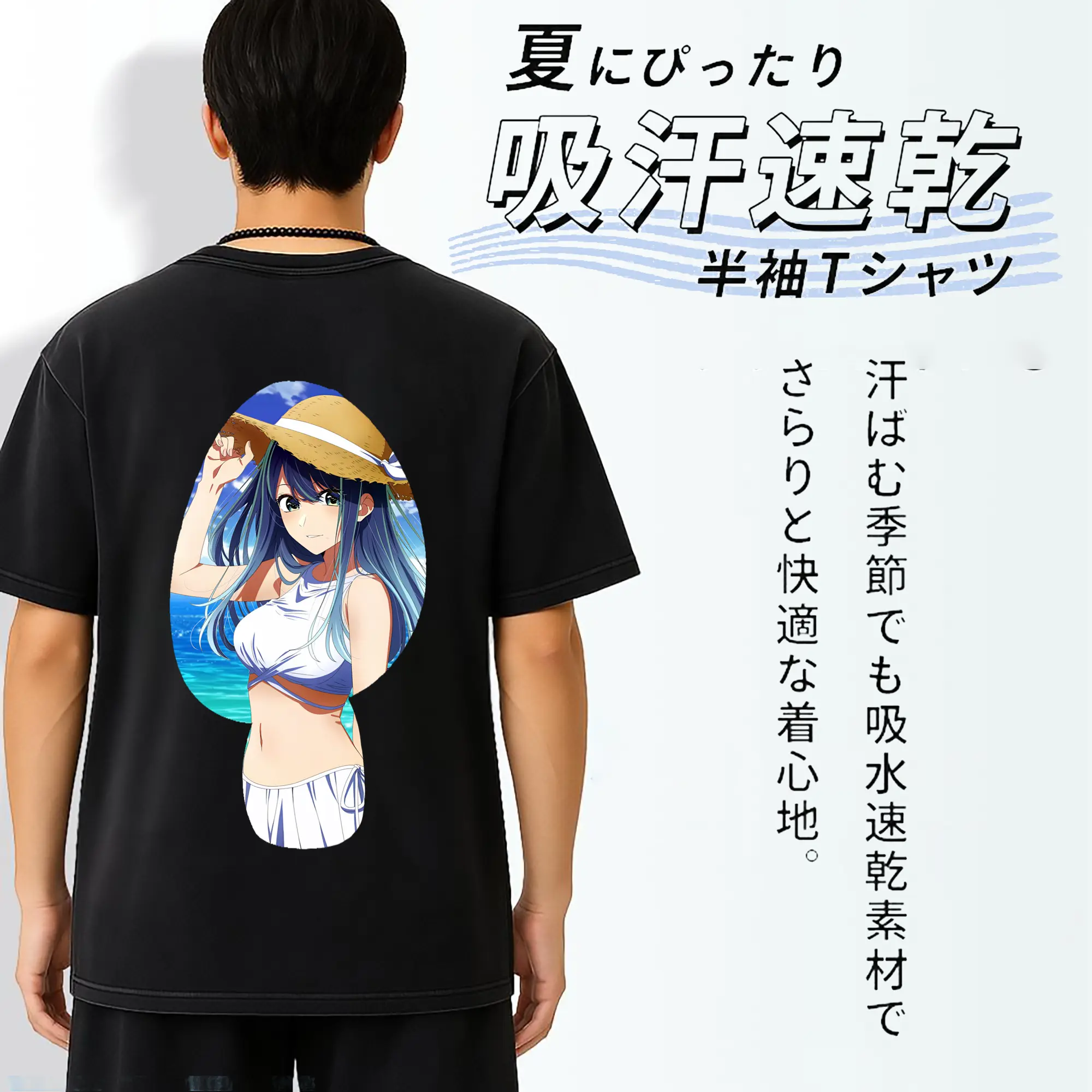 推しの子 グッズ,黒川あかね