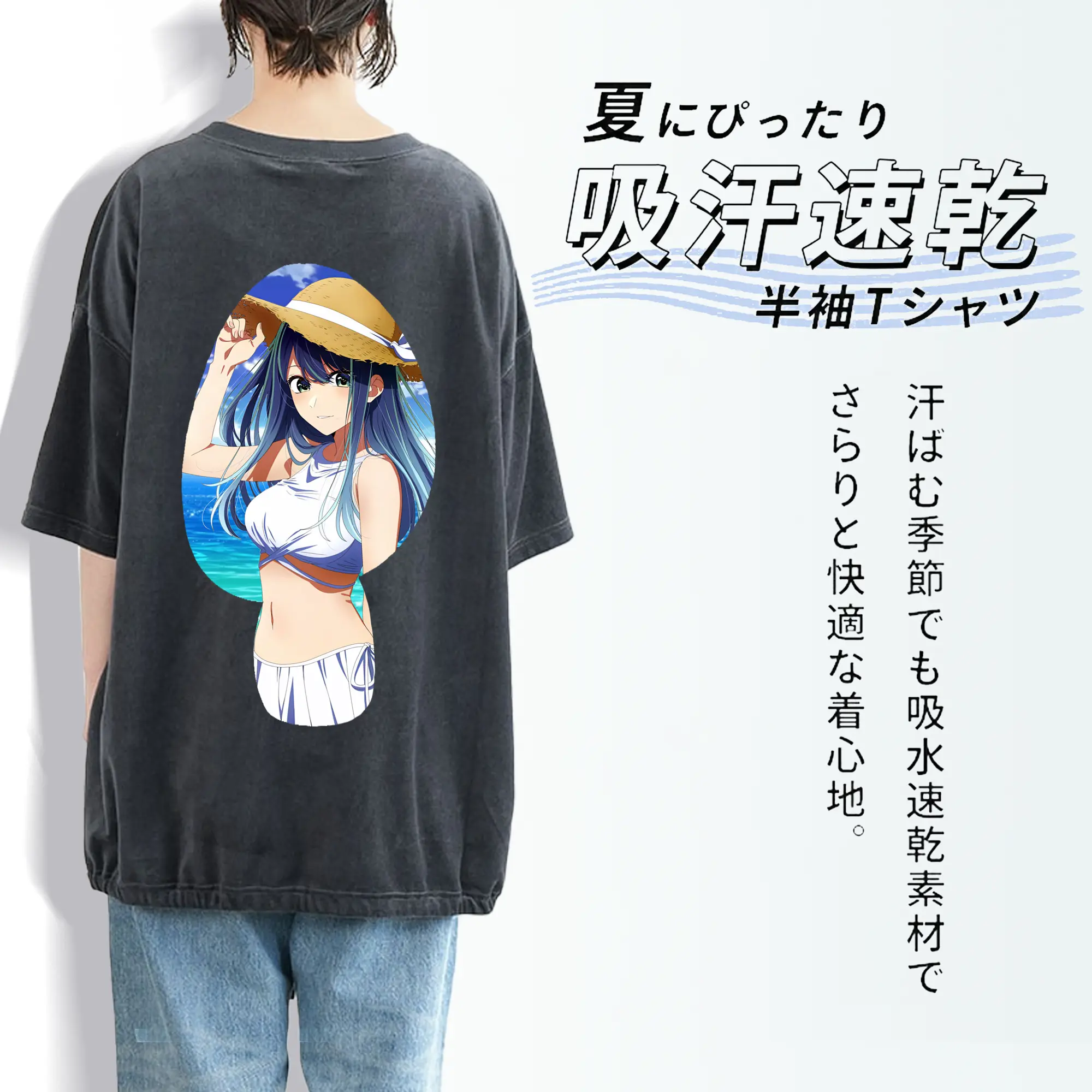 推しの子 グッズ,黒川あかね