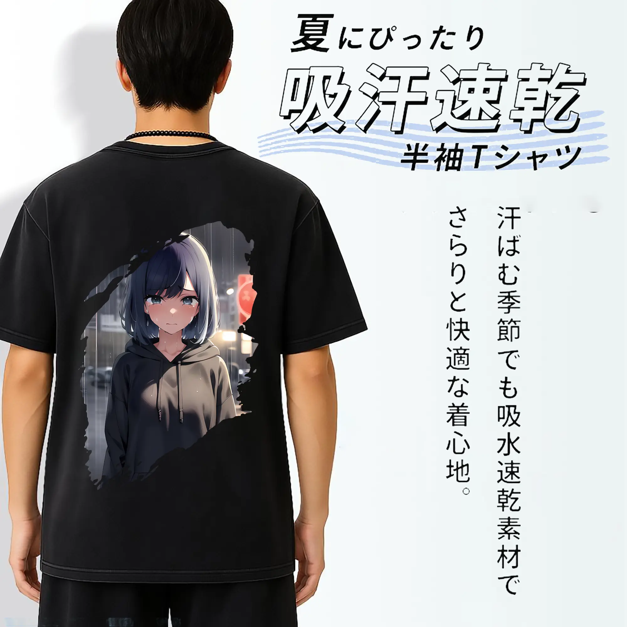 推しの子 グッズ,黒川あかね