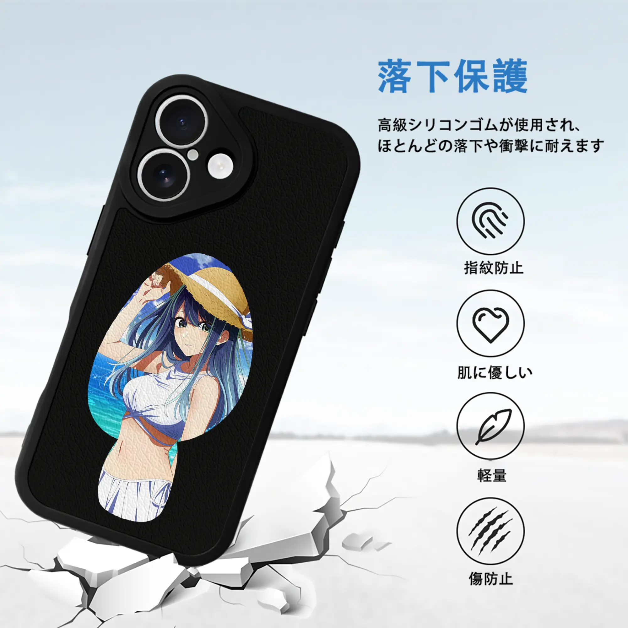 推しの子 グッズ,黒川あかね