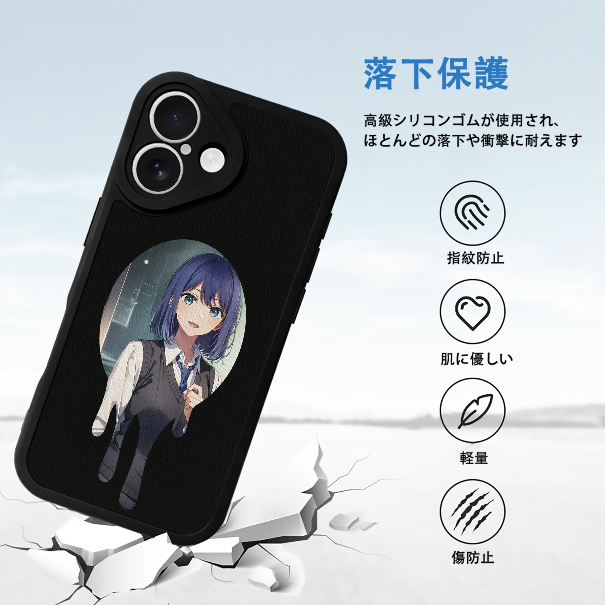 推しの子 グッズ,黒川あかね