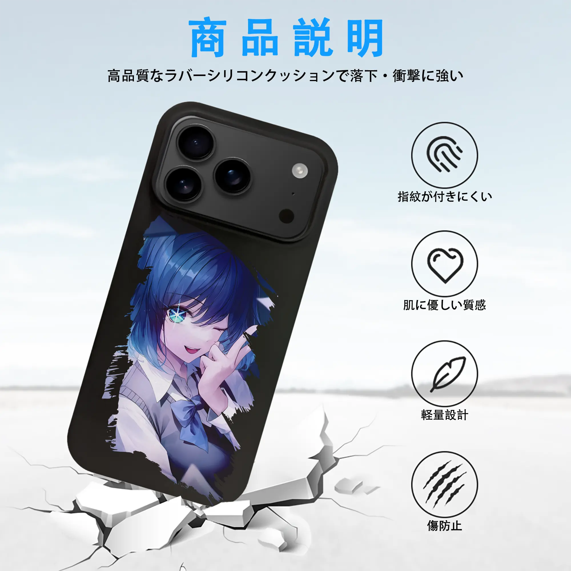 推しの子 グッズ,黒川あかね