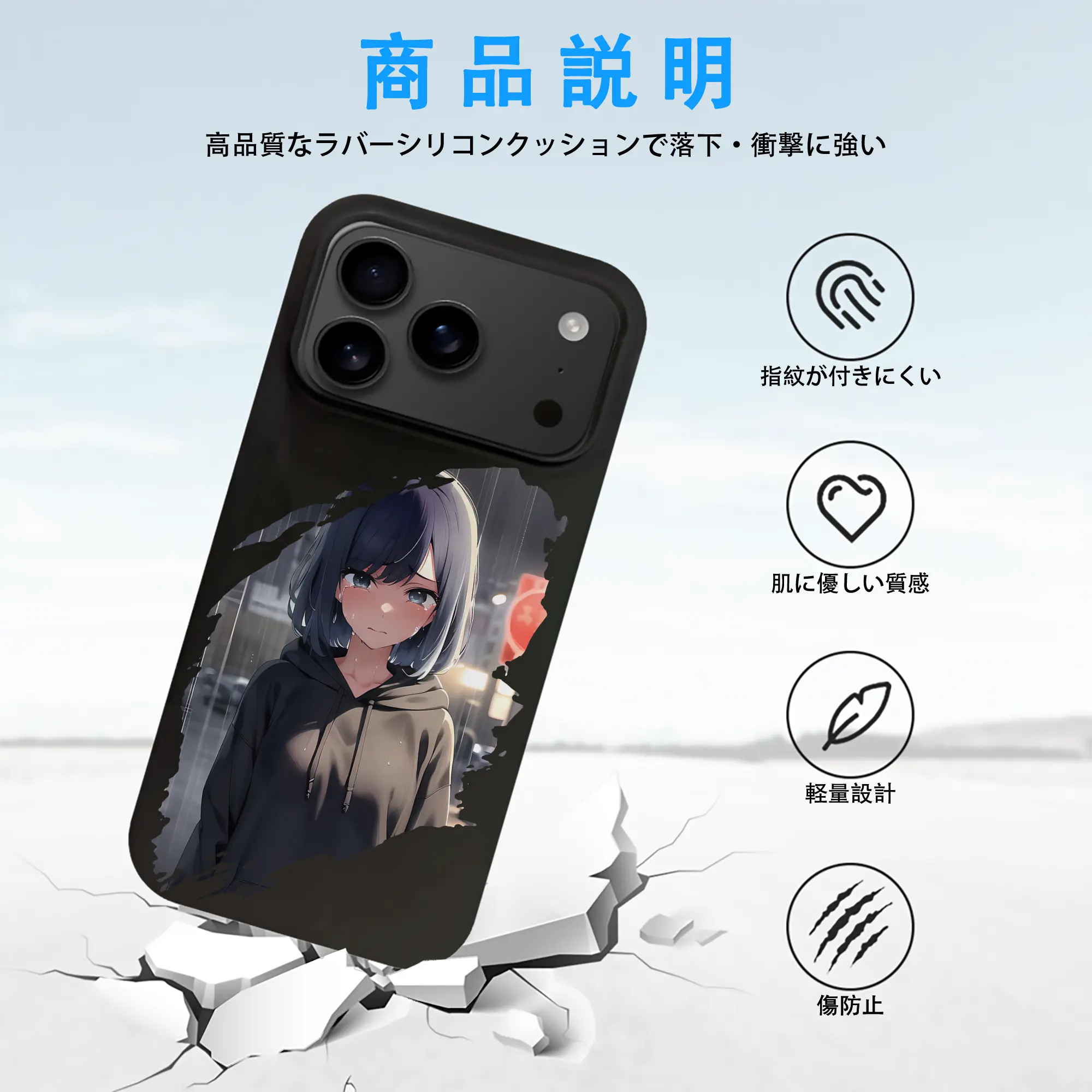 推しの子 グッズ,黒川あかね