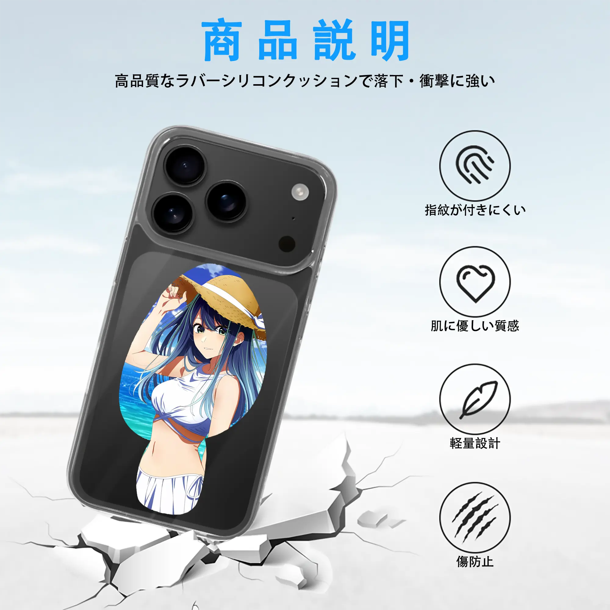 推しの子 グッズ,黒川あかね