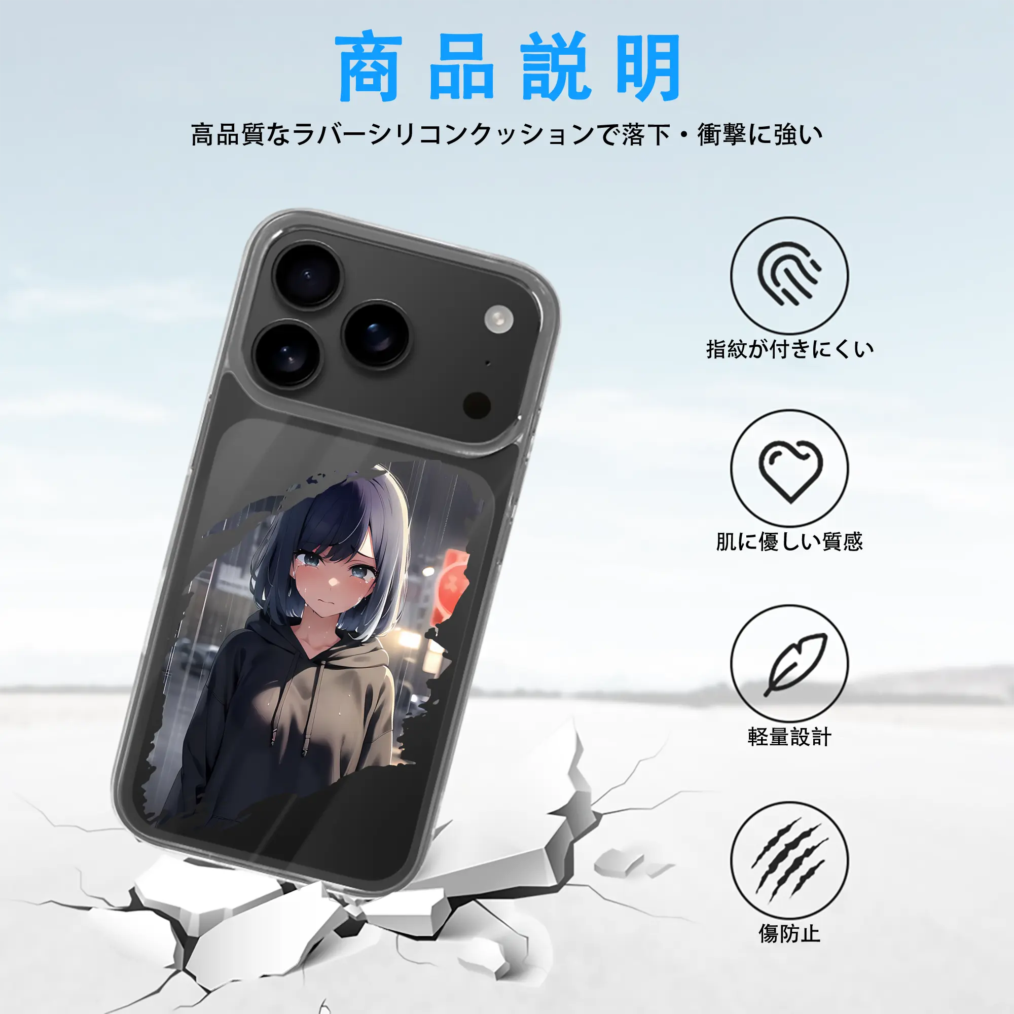 推しの子 グッズ,黒川あかね