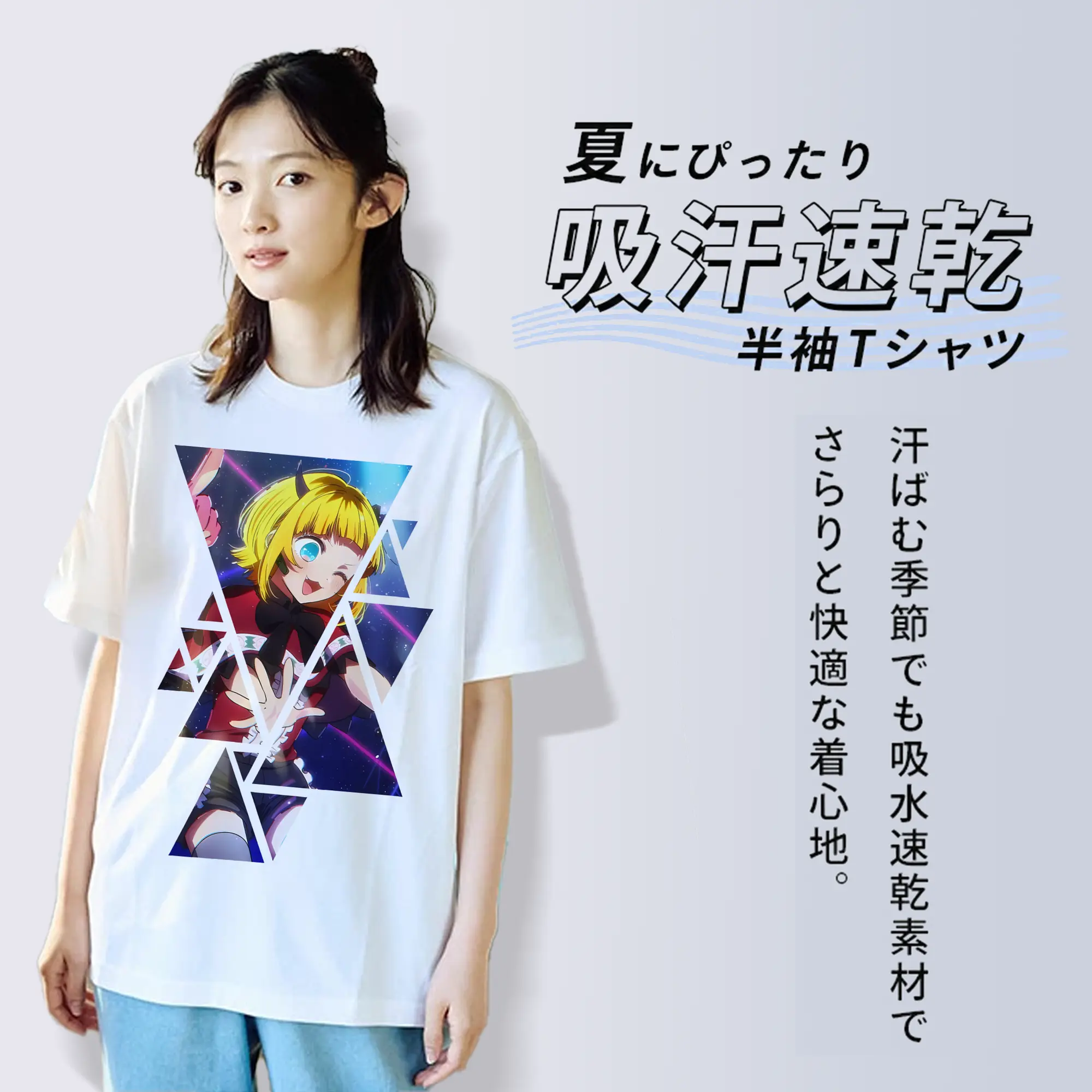 推しの子 グッズ,MEMちょ