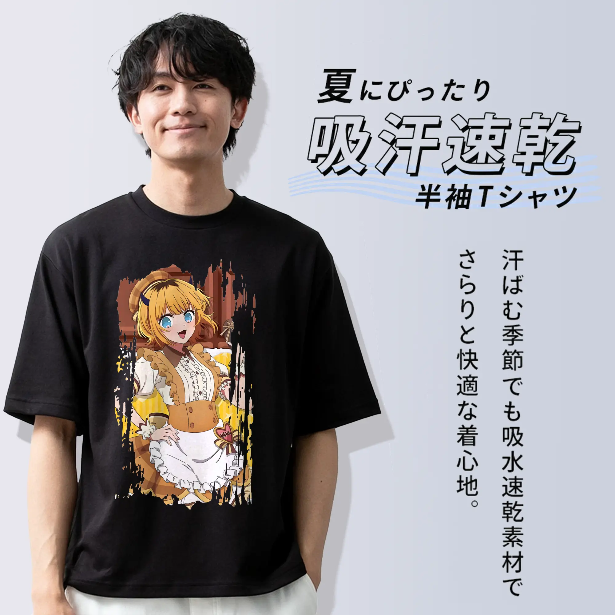 推しの子 グッズ,MEMちょ