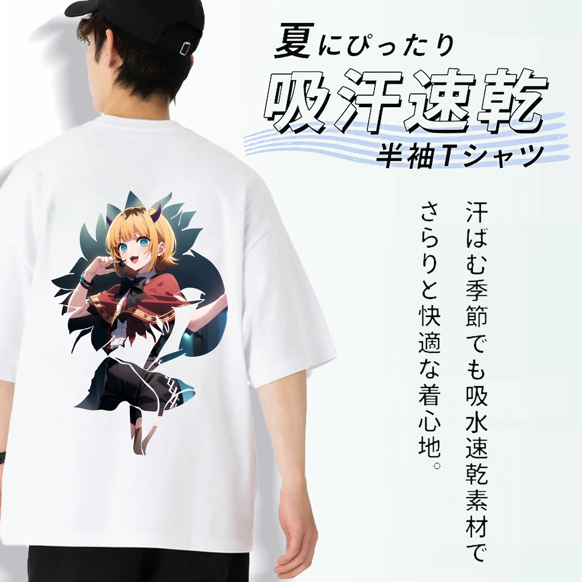 推しの子 グッズ,MEMちょ