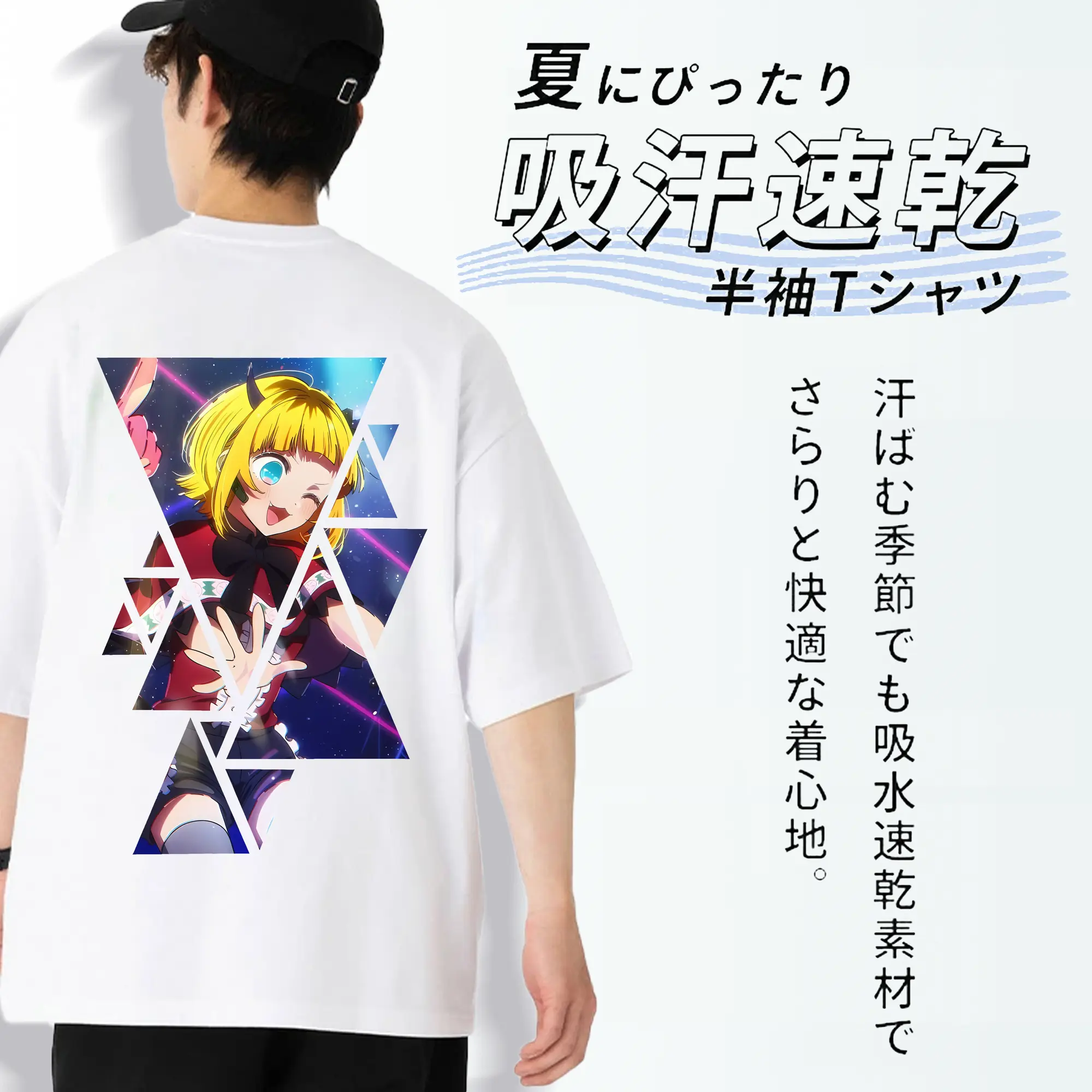 推しの子 グッズ,MEMちょ