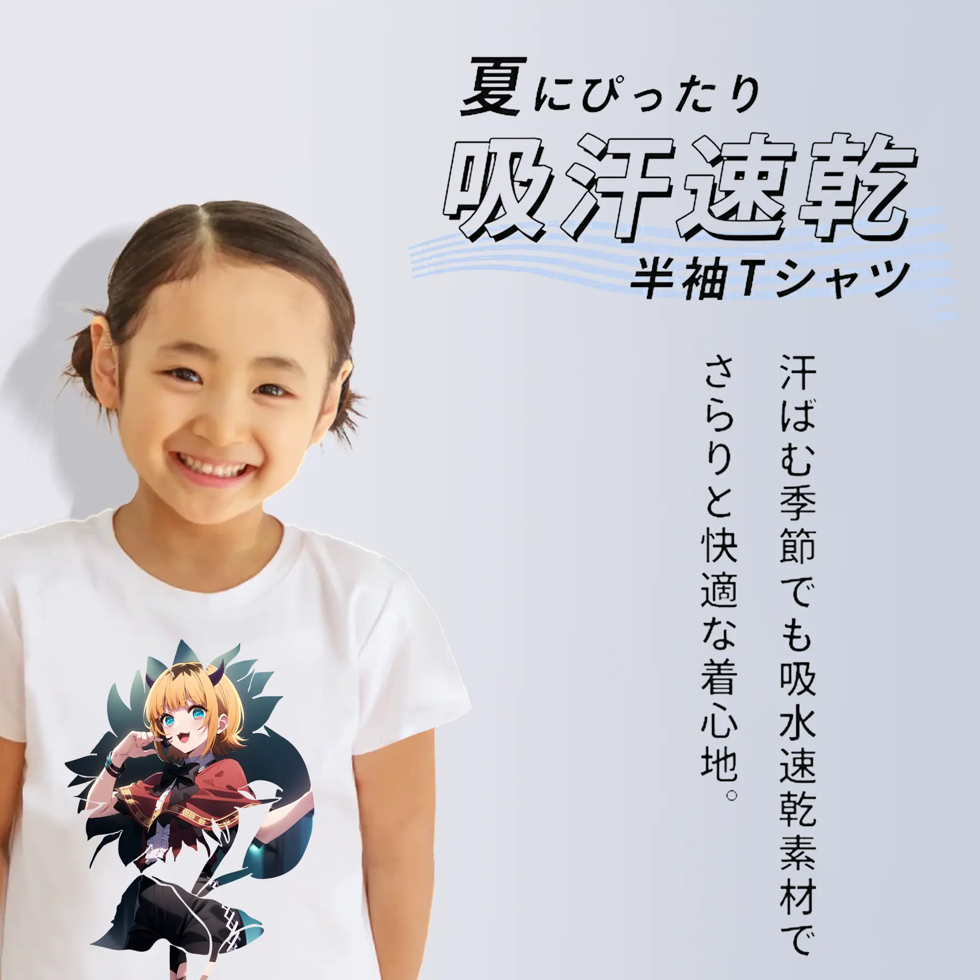 推しの子 グッズ,MEMちょ