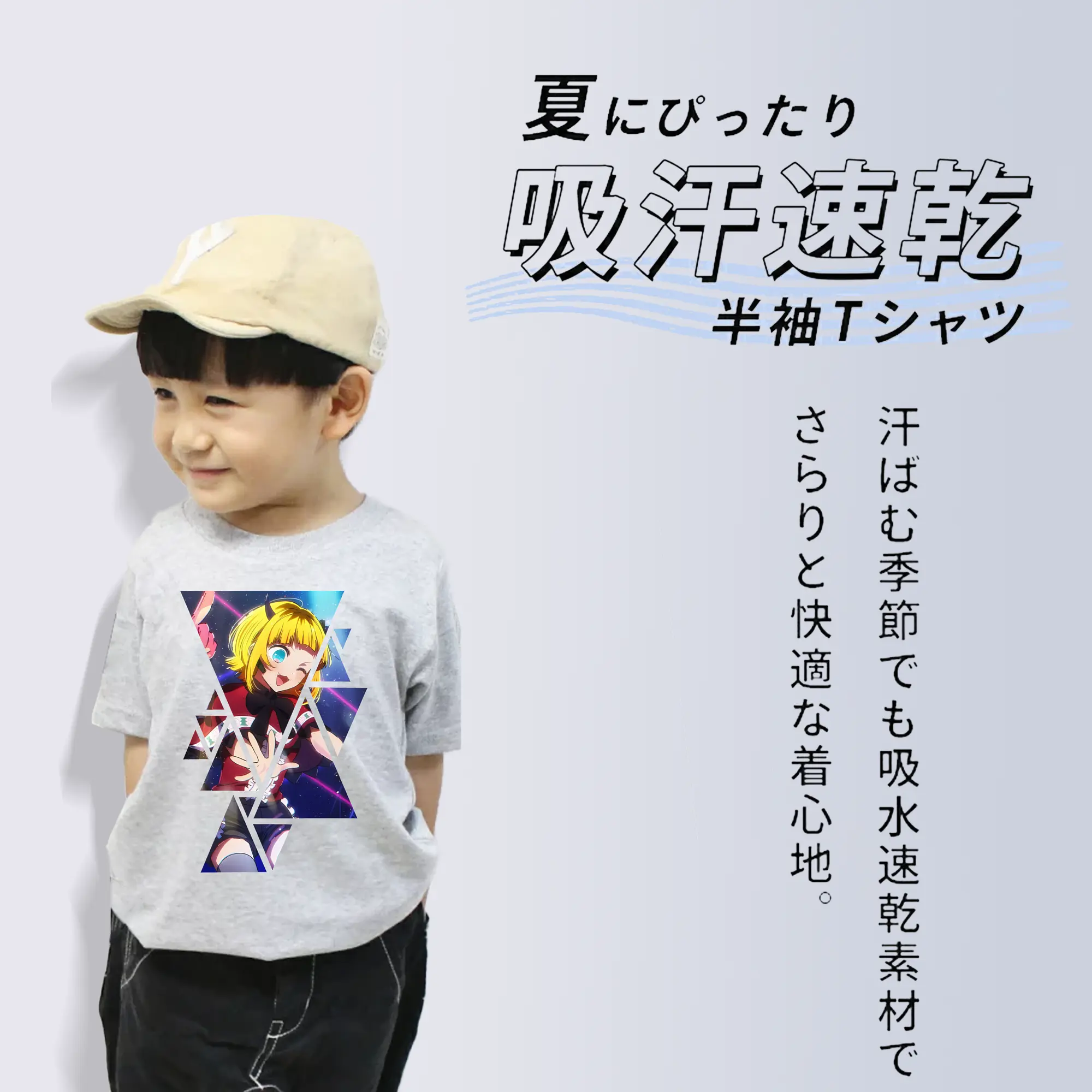 推しの子 グッズ,MEMちょ