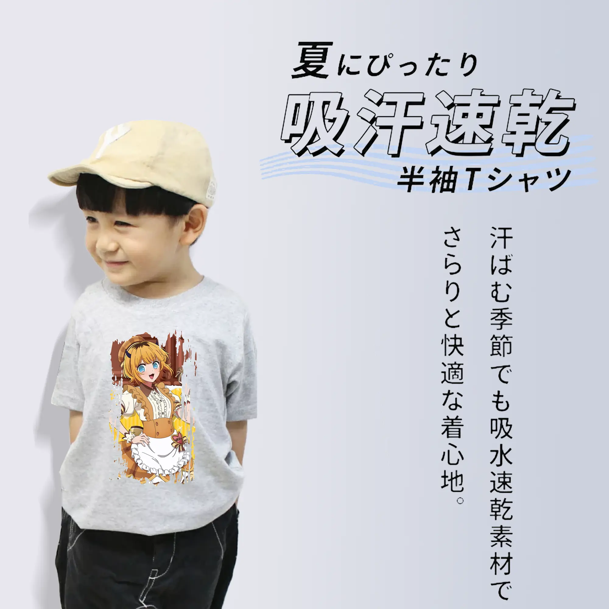 推しの子 グッズ,MEMちょ