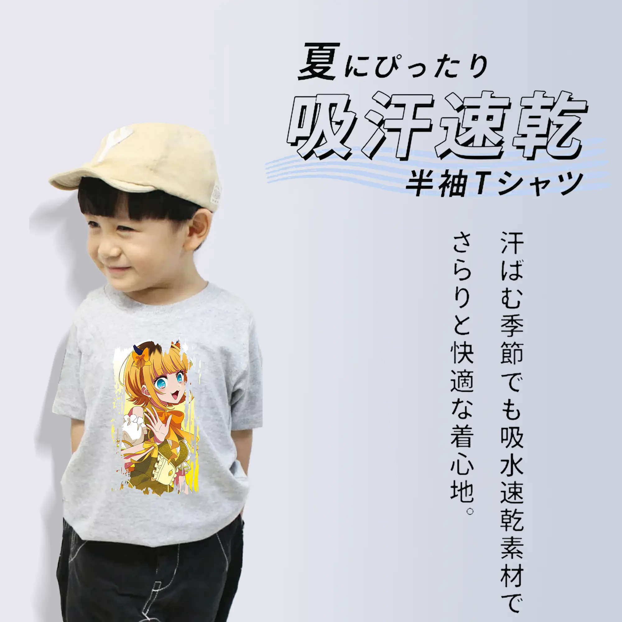 推しの子 グッズ,MEMちょ