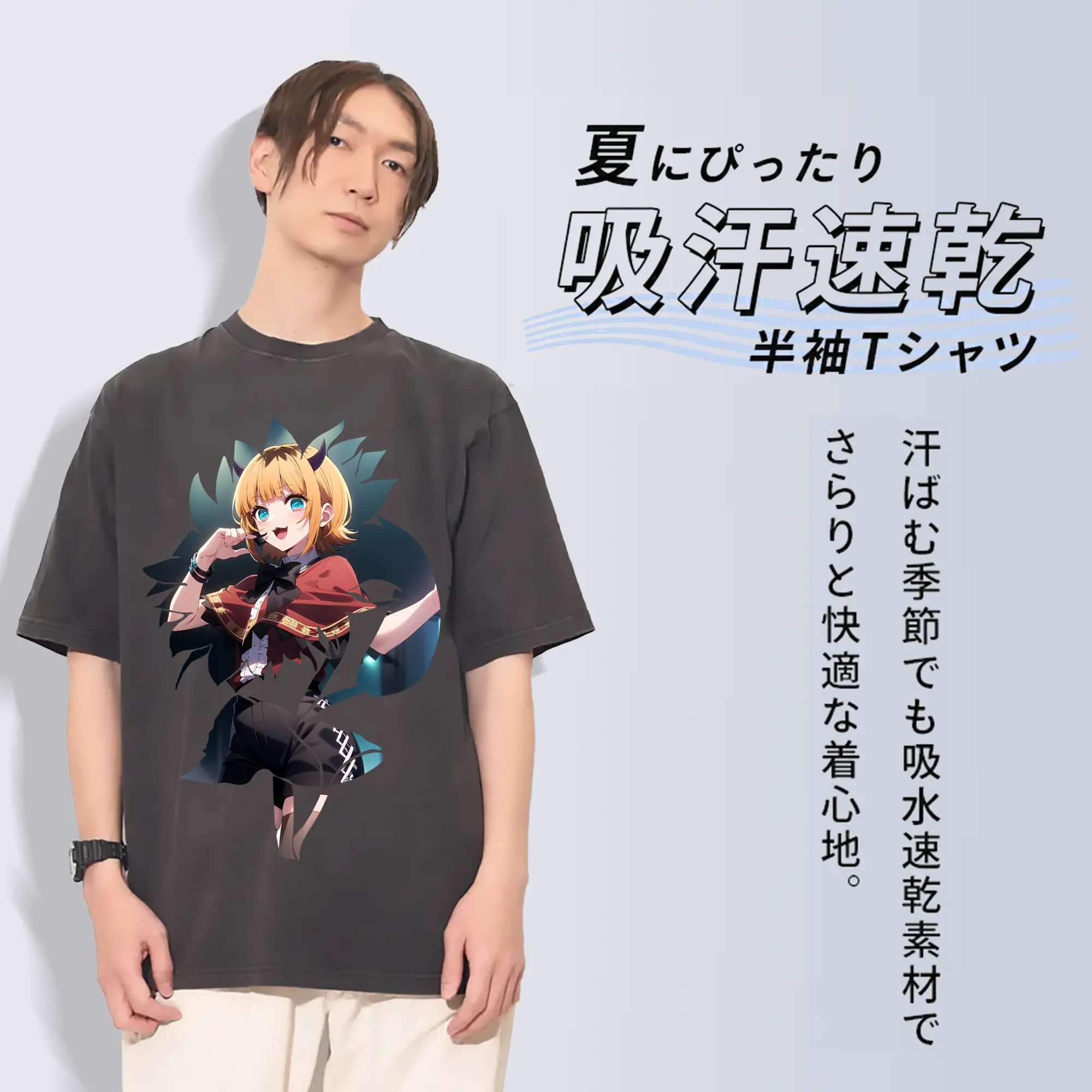 推しの子 グッズ,MEMちょ