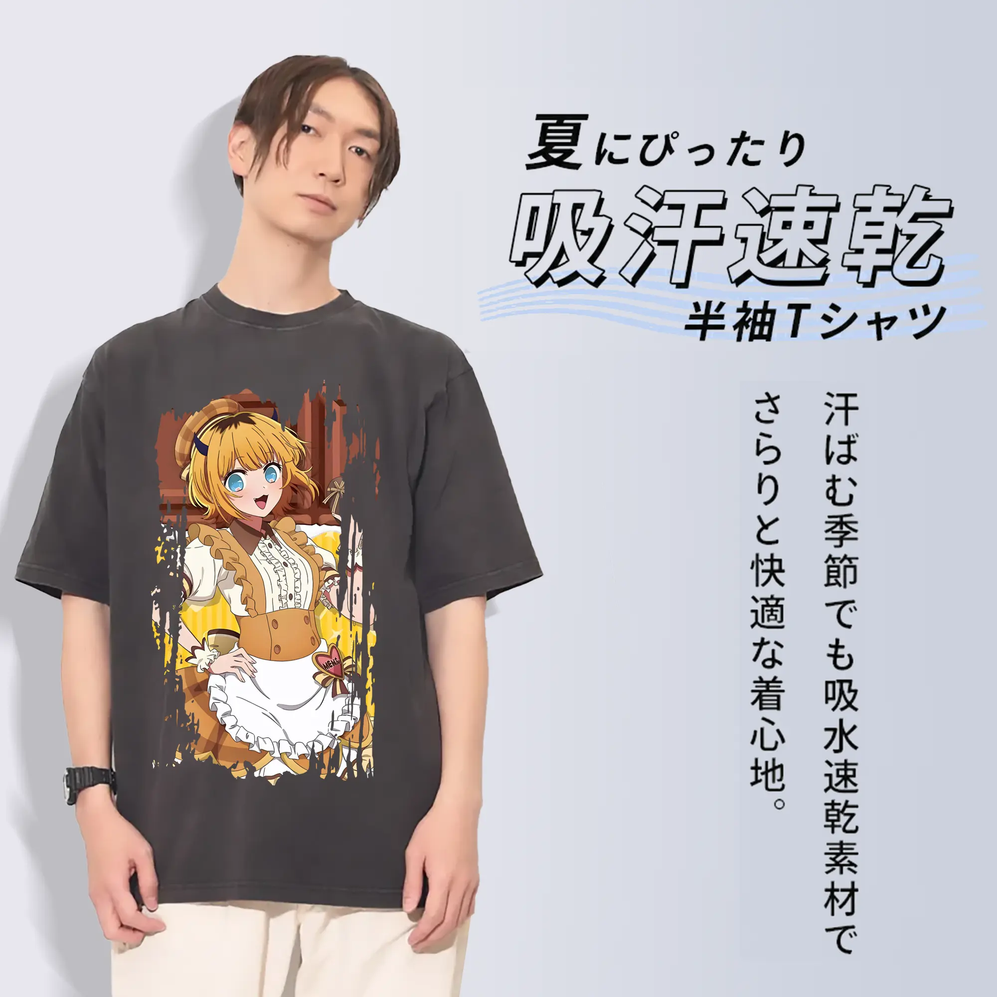 推しの子 グッズ,MEMちょ