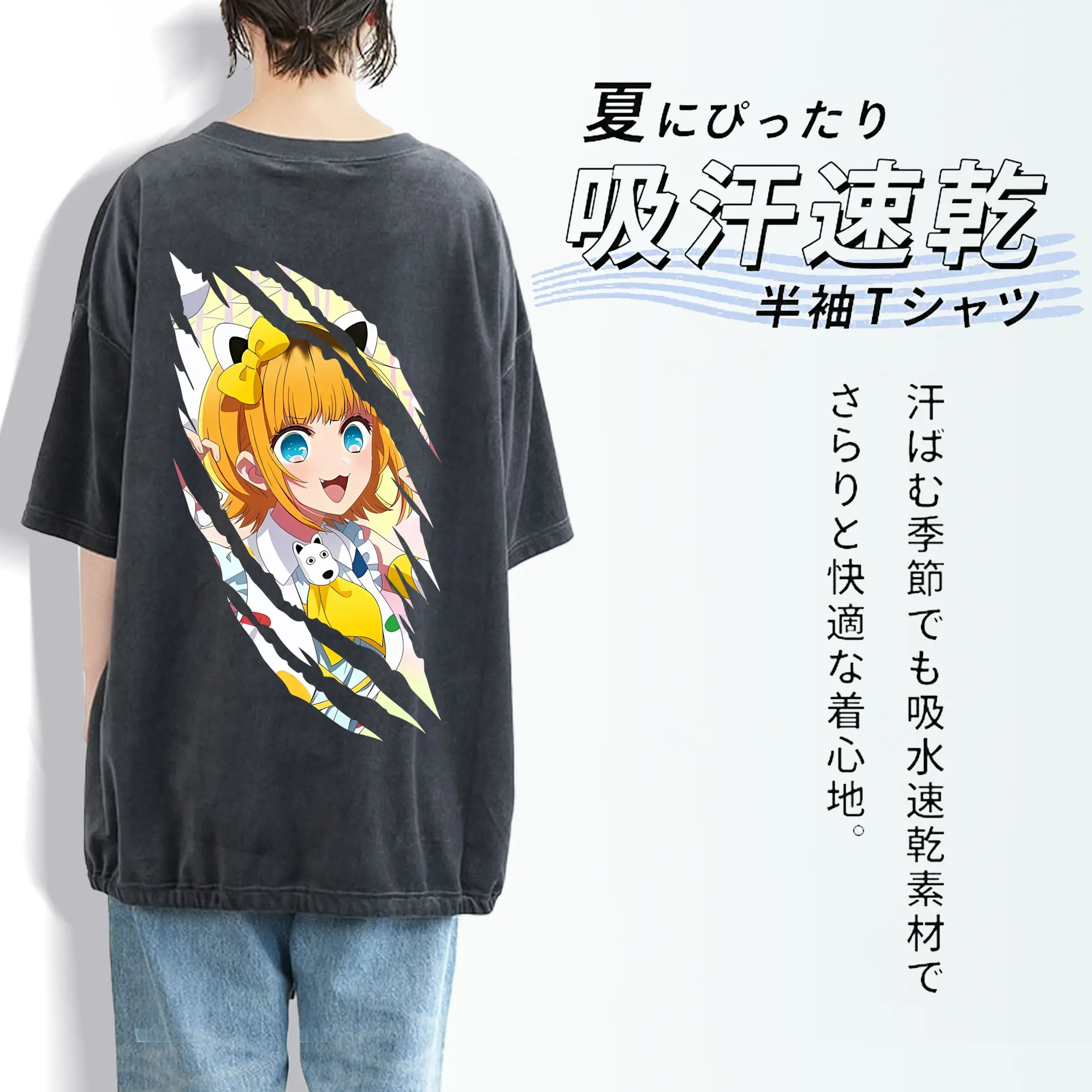 推しの子 グッズ,MEMちょ