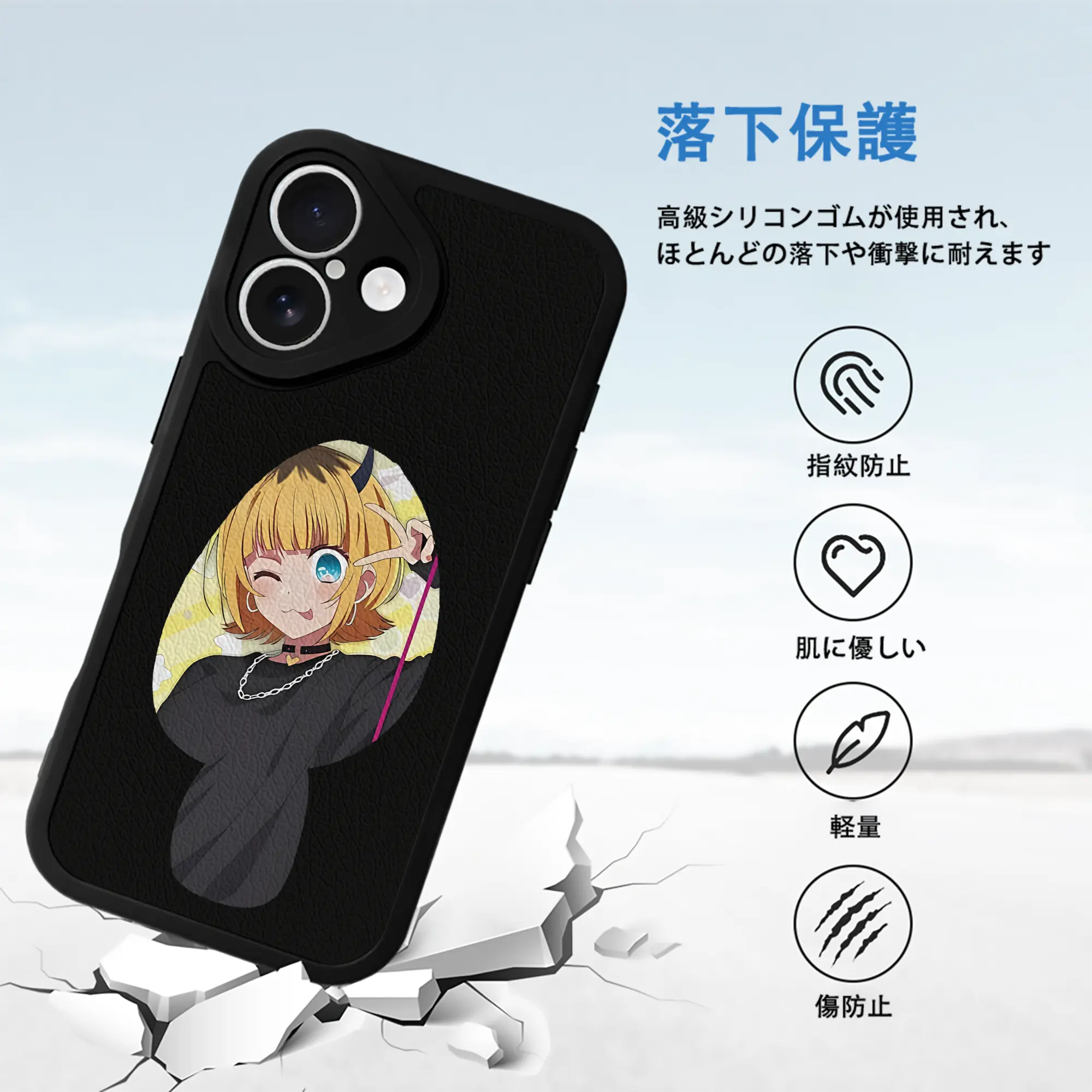 推しの子 グッズ,MEMちょ