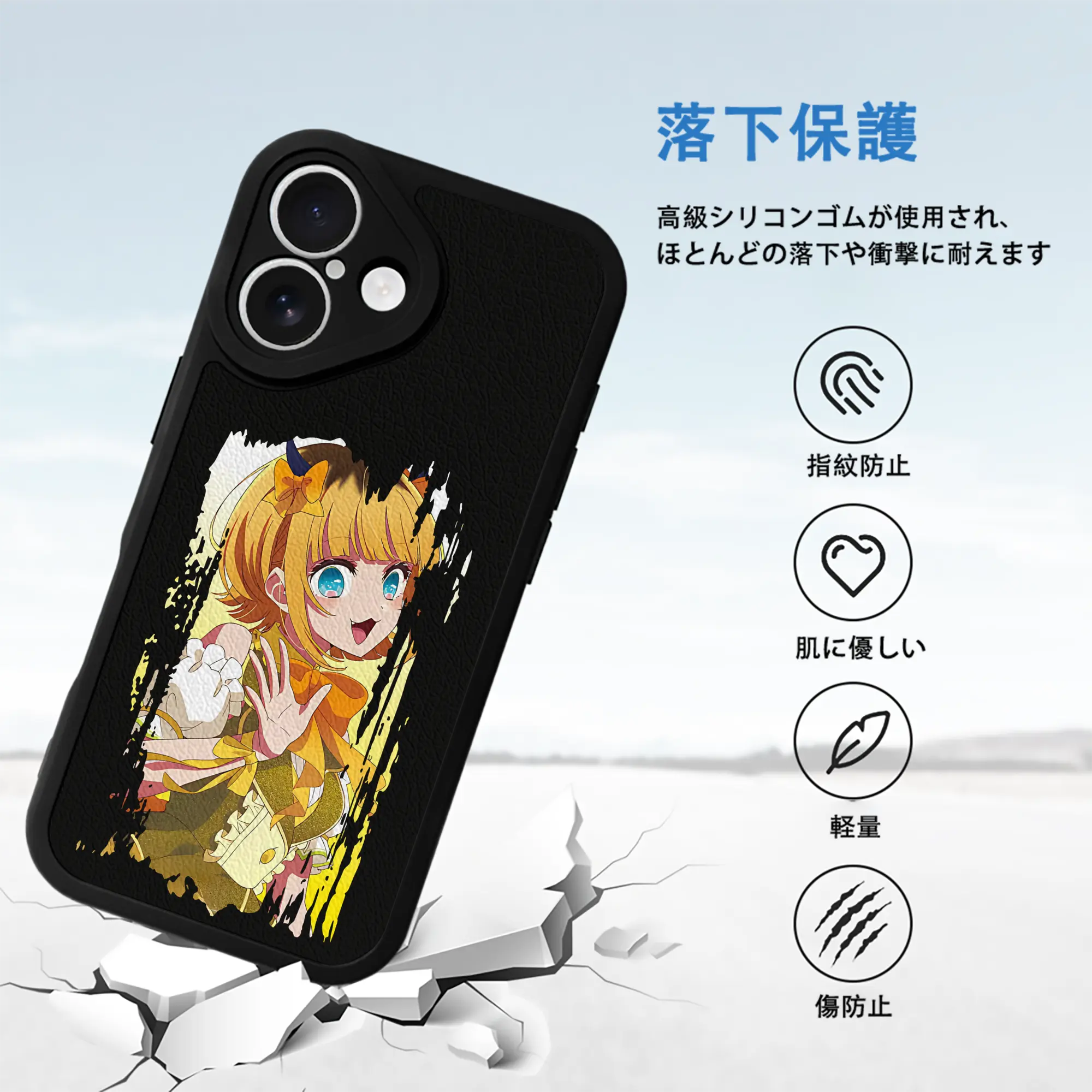 推しの子 グッズ,MEMちょ