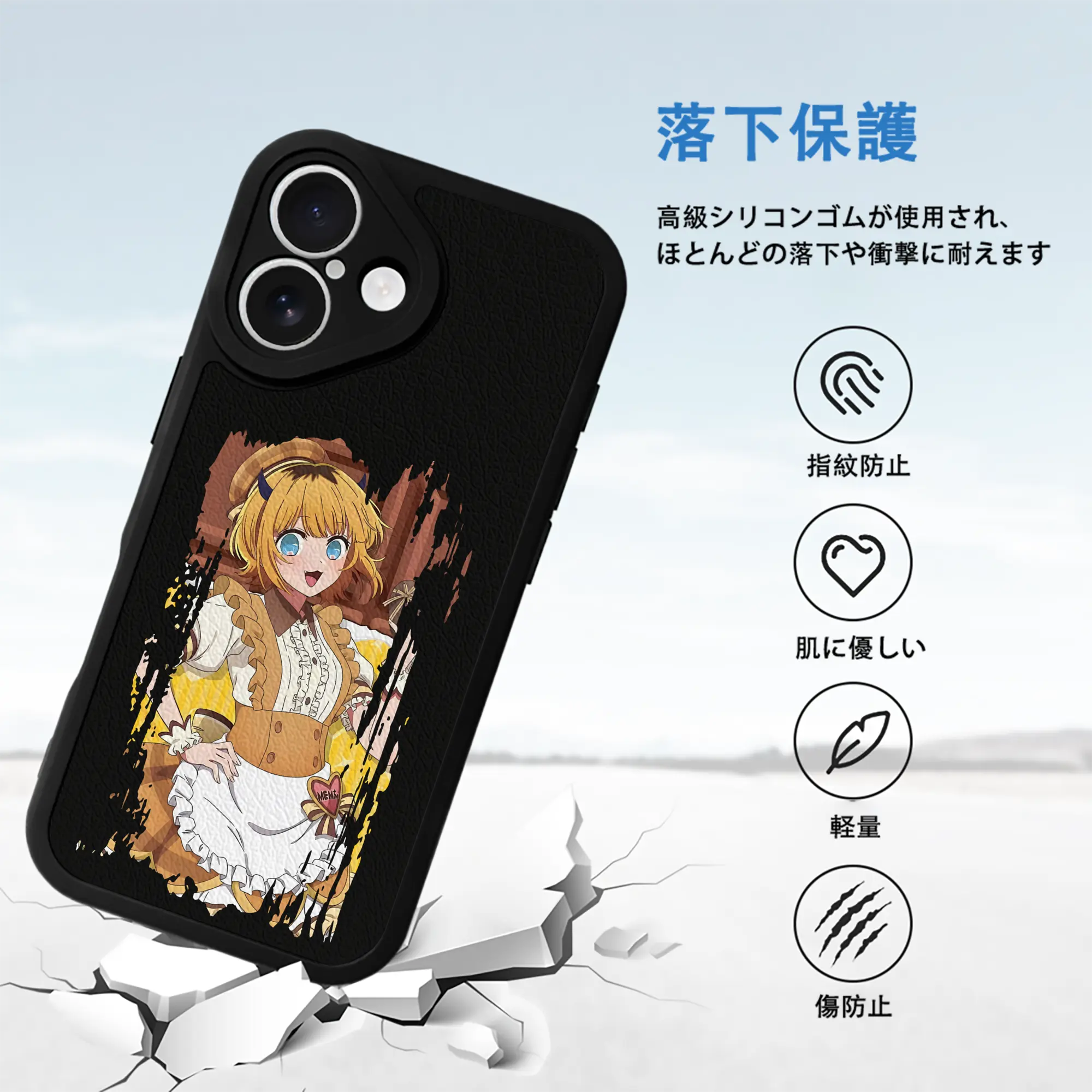 推しの子 グッズ,MEMちょ