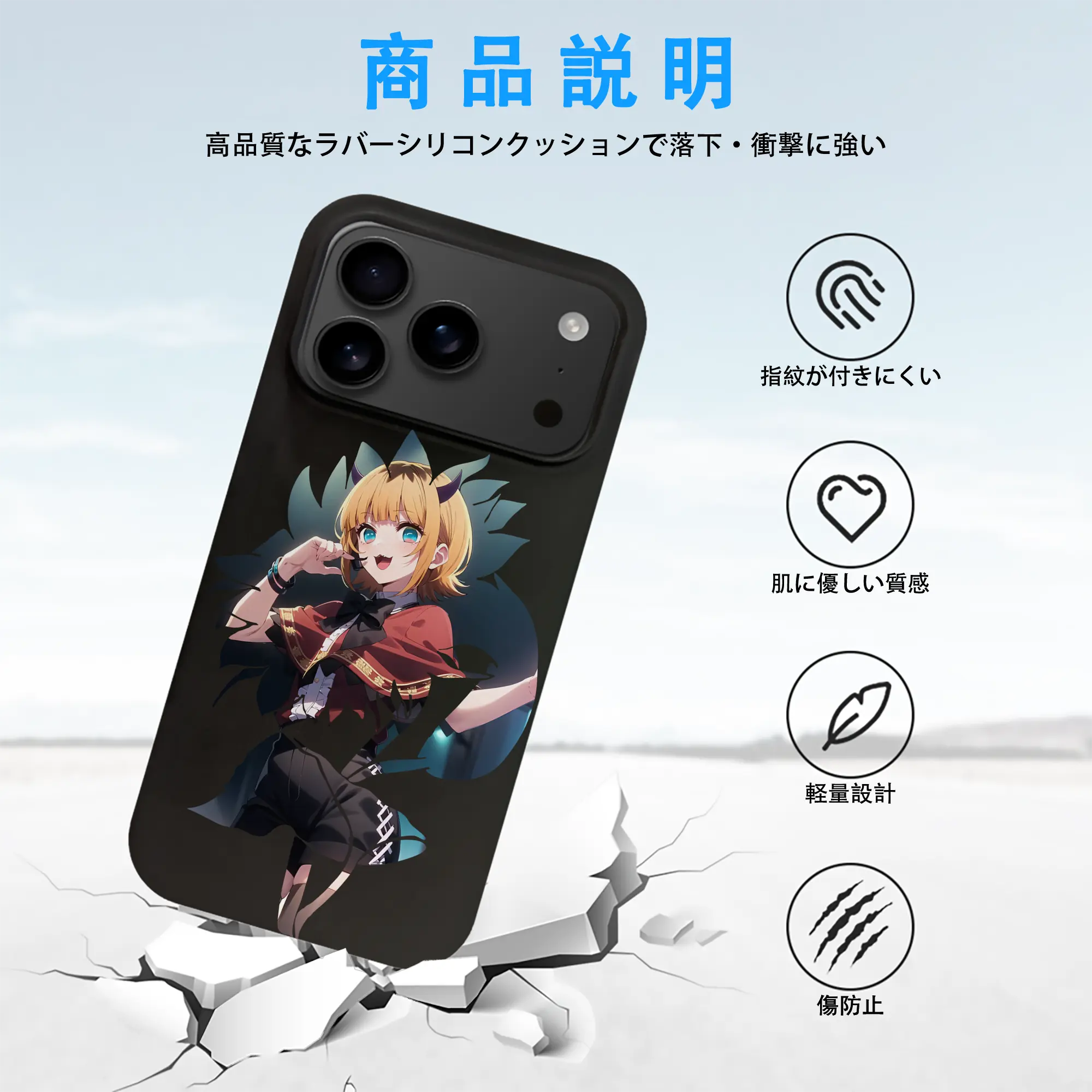 推しの子 グッズ,MEMちょ