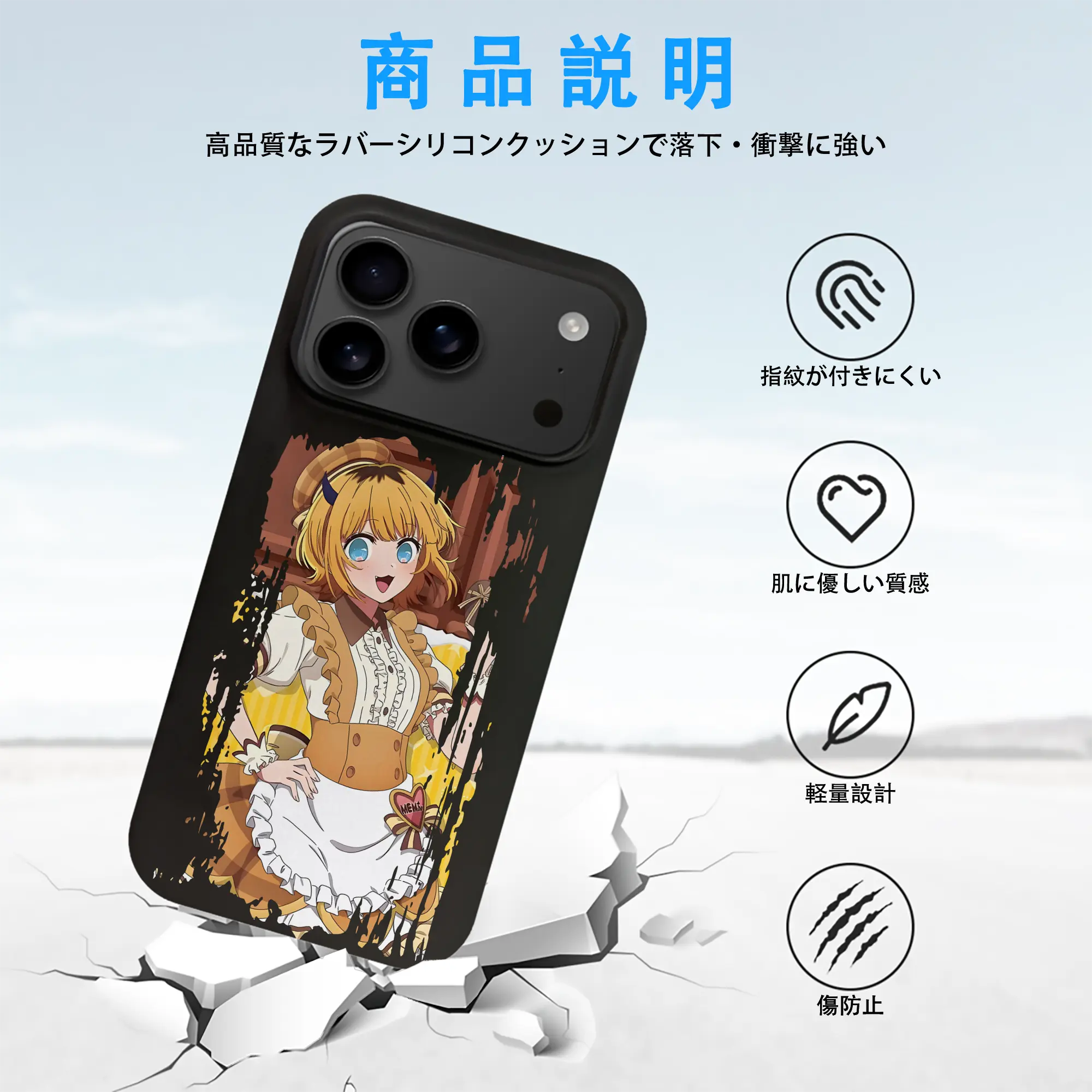 推しの子 グッズ,MEMちょ