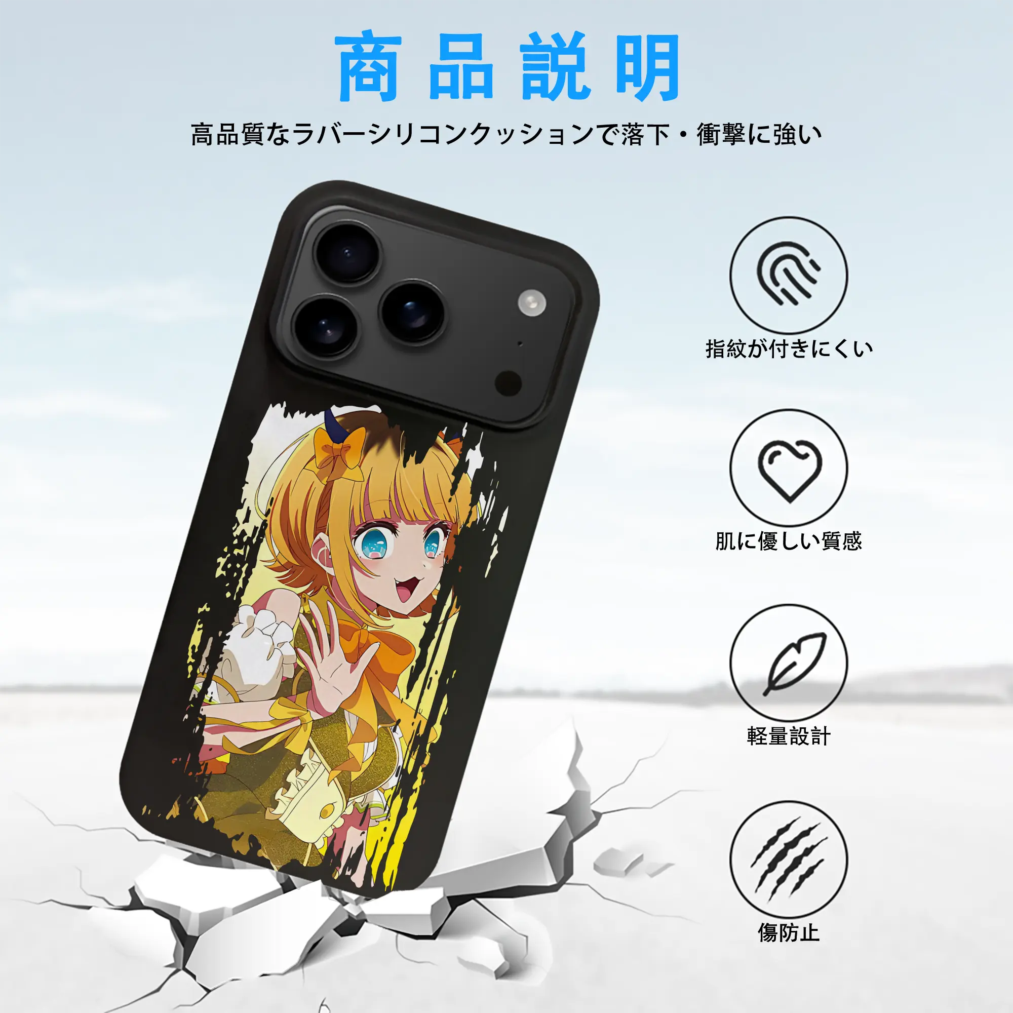 推しの子 グッズ,MEMちょ