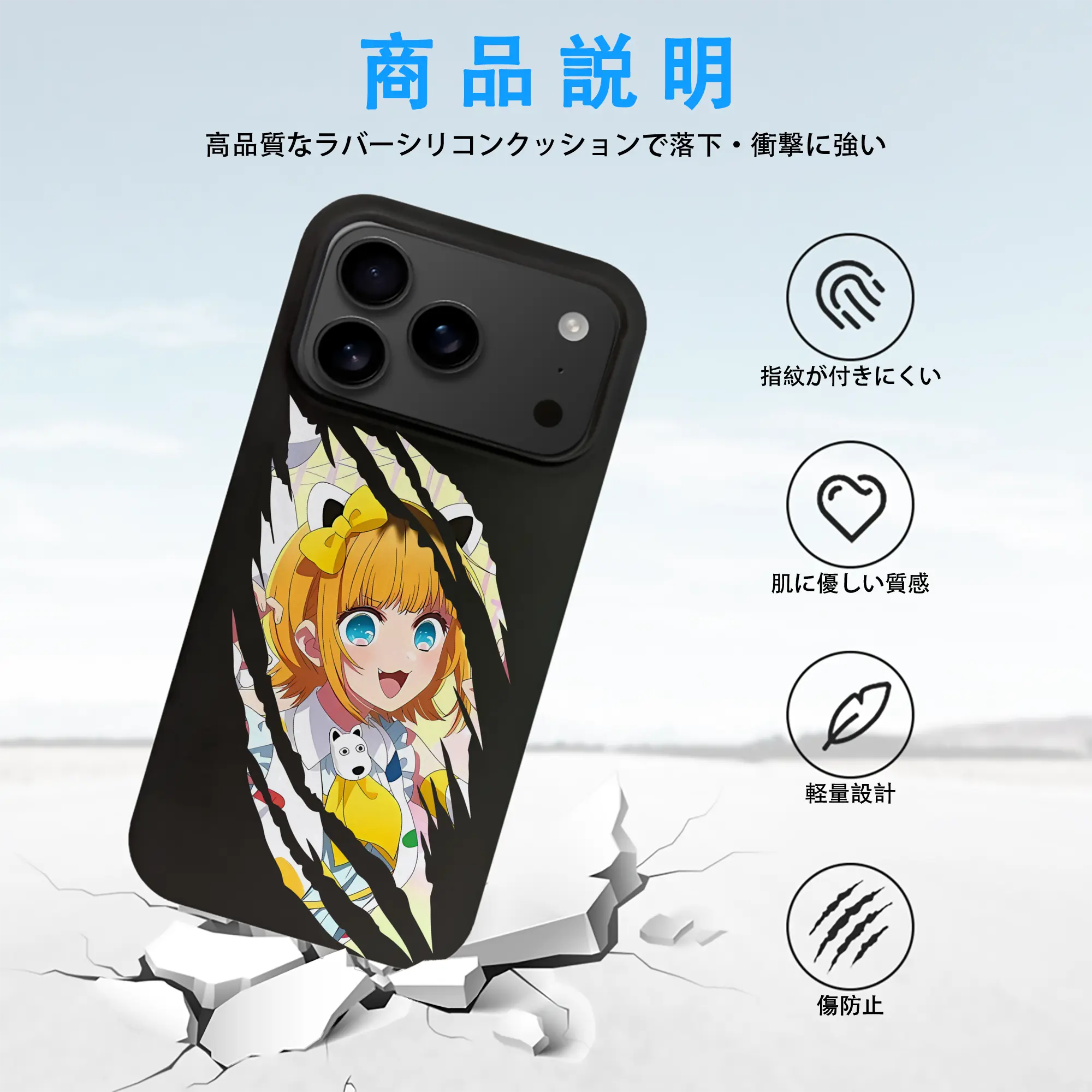 推しの子 グッズ,MEMちょ