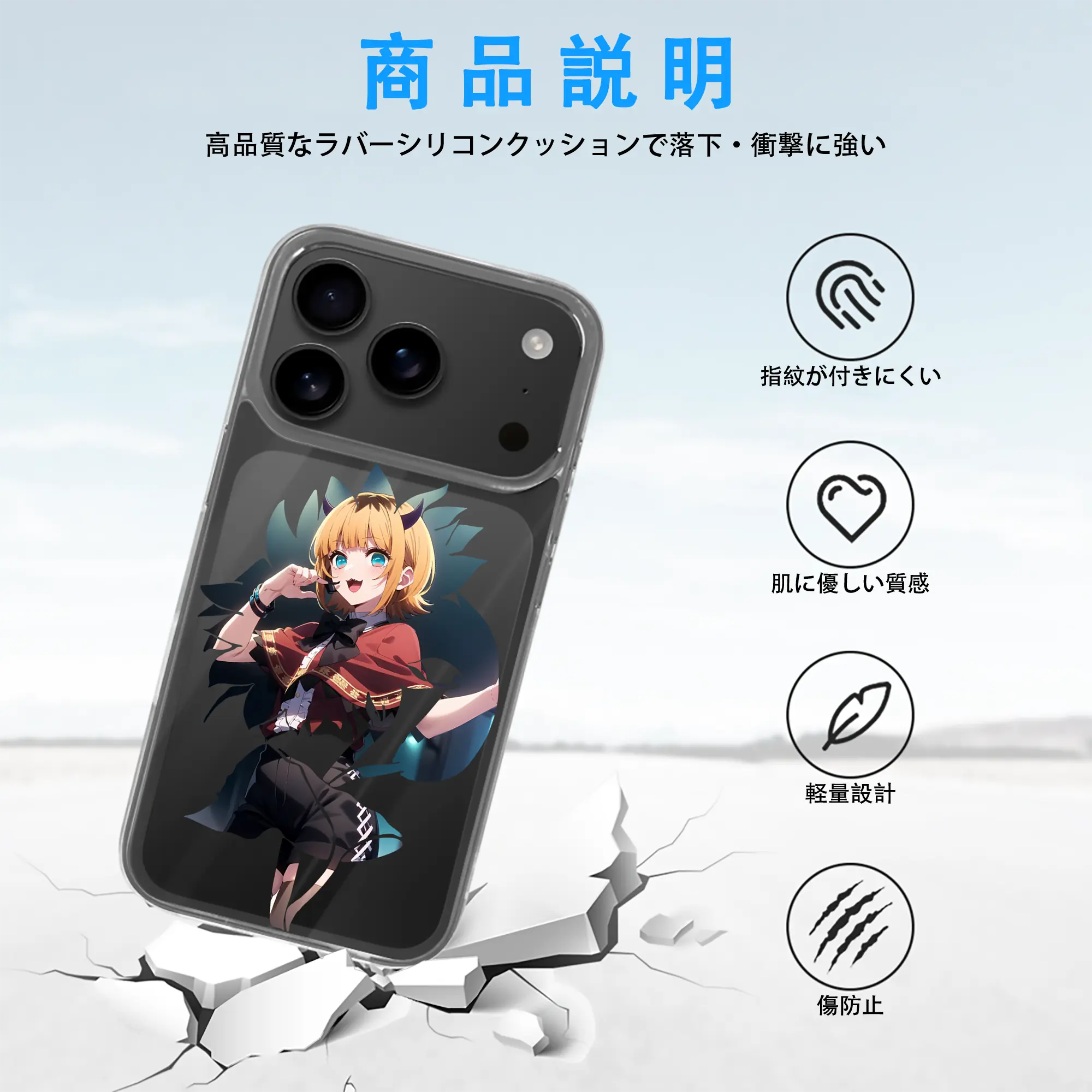 推しの子 グッズ,MEMちょ